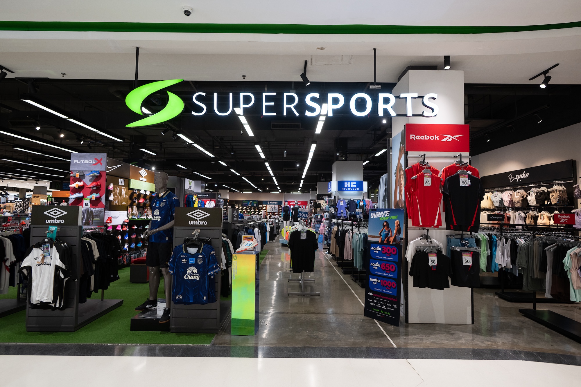 โรบินสันไลฟ์สไตล์ สมุทรปราการ โฉมใหม่