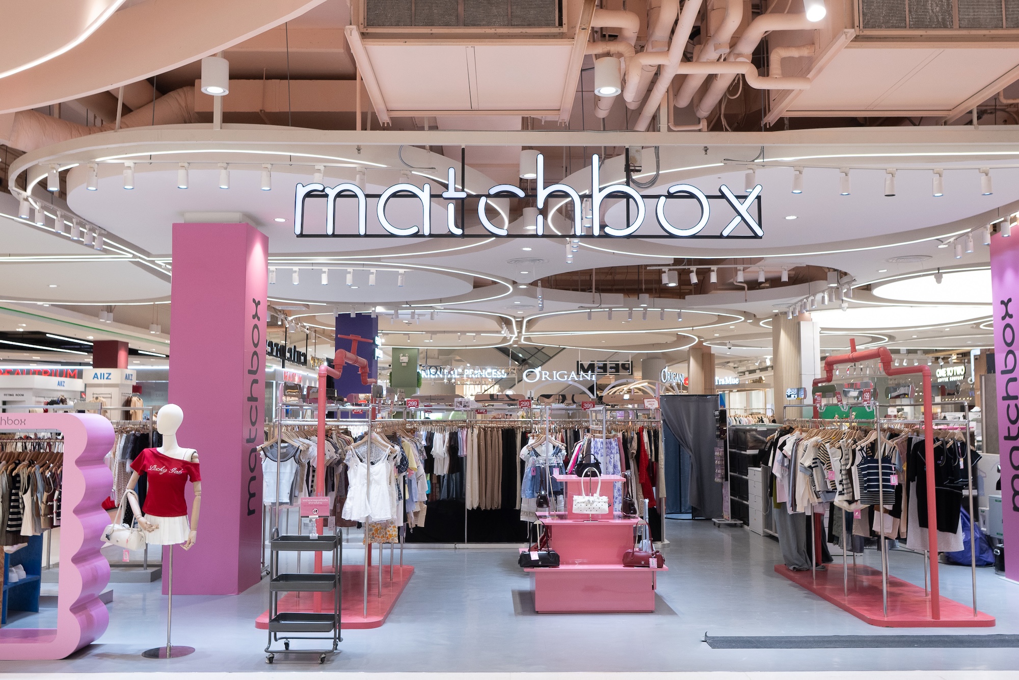 โรบินสันไลฟ์สไตล์ สมุทรปราการ โฉมใหม่
