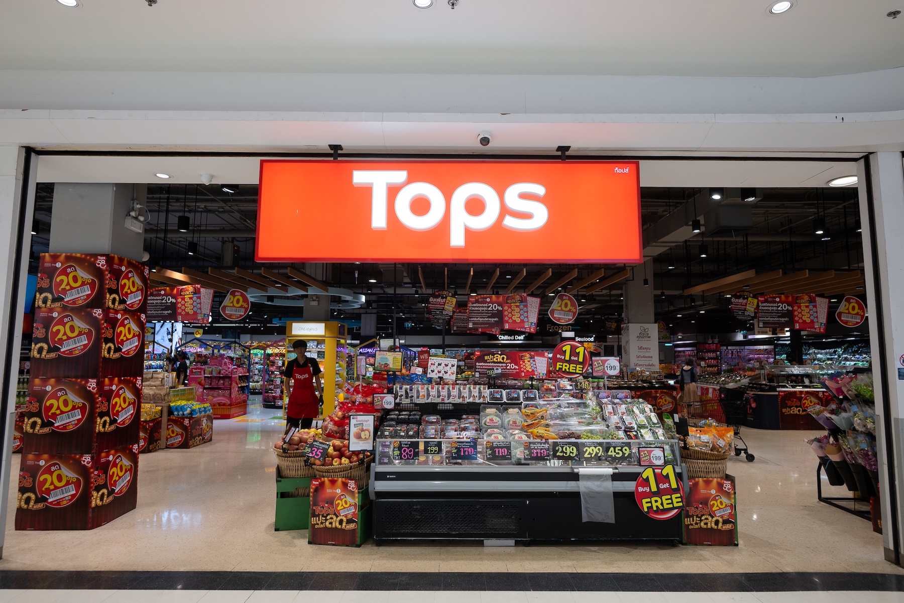 โรบินสันไลฟ์สไตล์ สมุทรปราการ โฉมใหม่