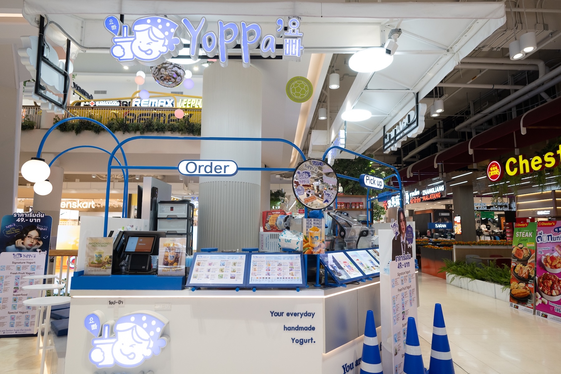 โรบินสันไลฟ์สไตล์ สมุทรปราการ โฉมใหม่