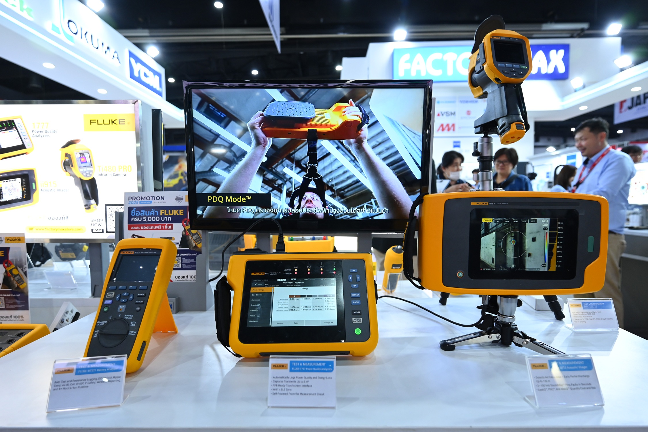 ภาพประกอบข่าว METALEX 2026