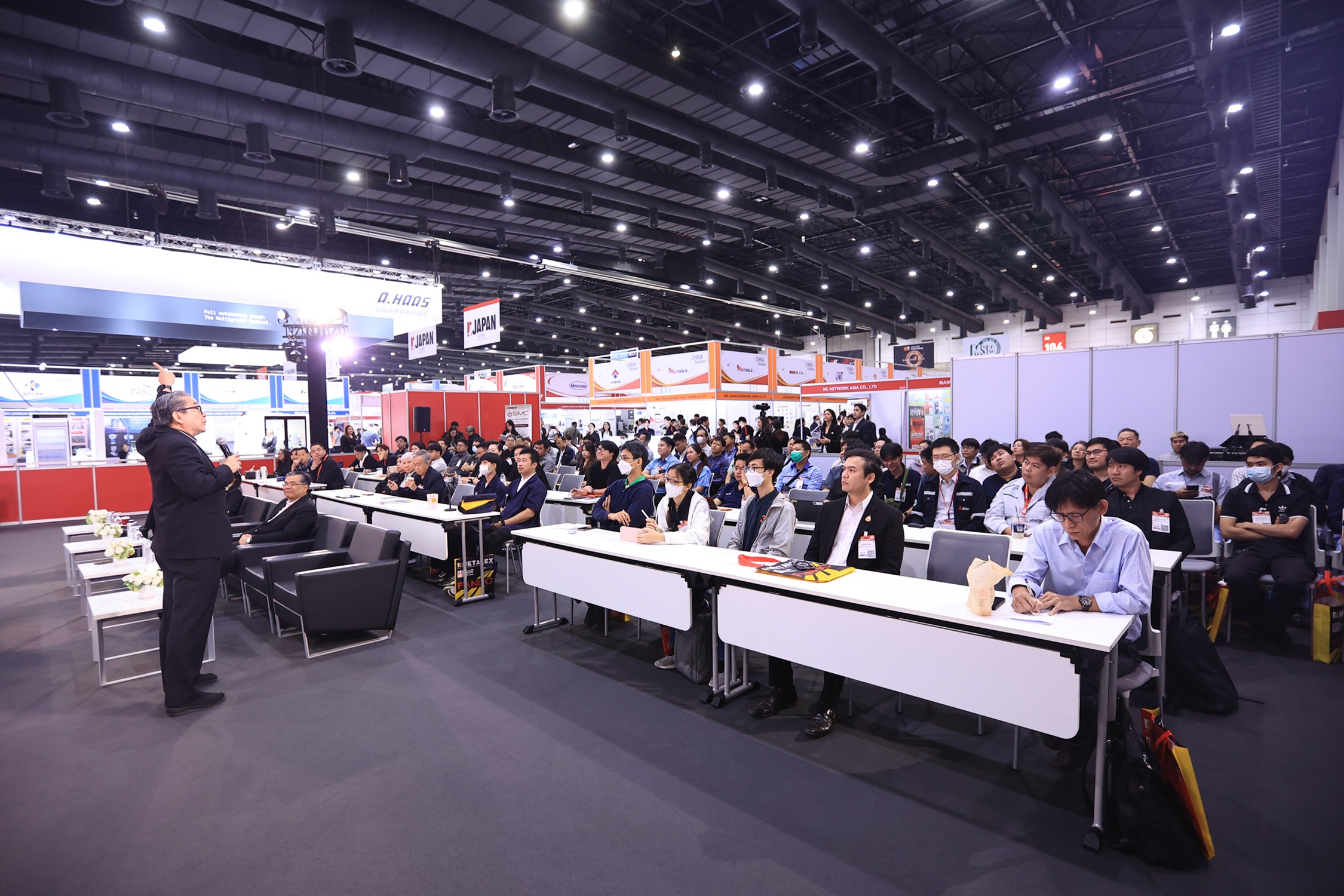 ภาพประกอบข่าว METALEX 2026