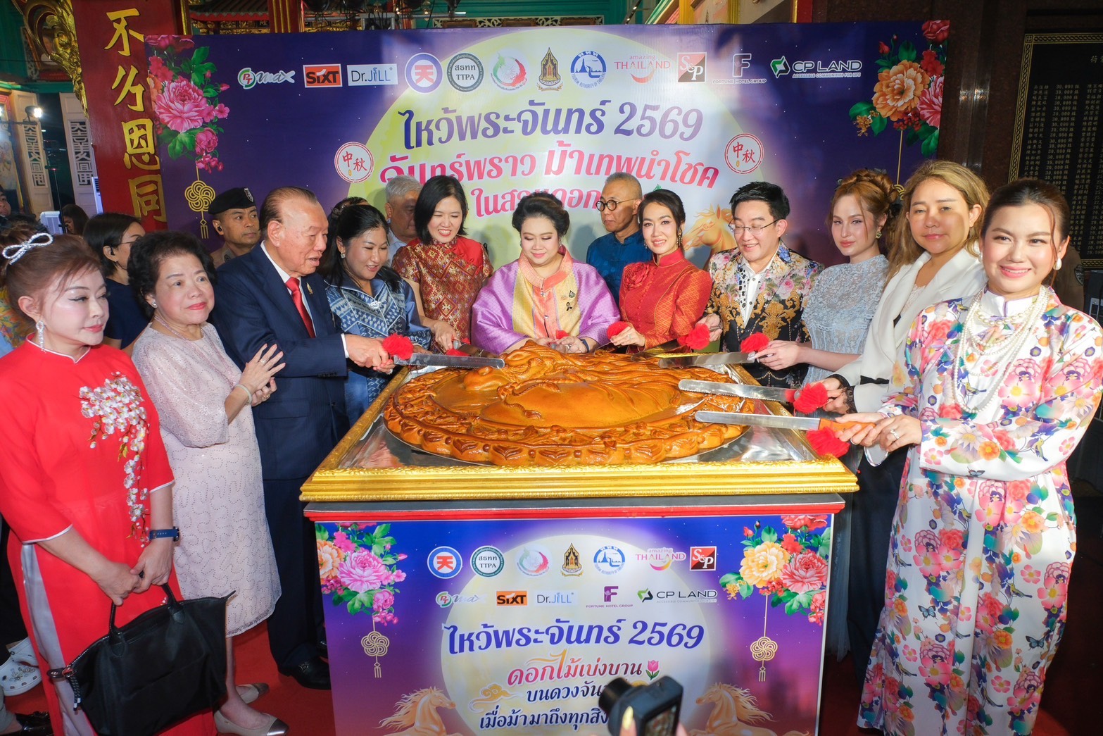 บรรยากาศงานจิบน้ำชา ชมจันทร์ ไหว้พระจันทร์กับ อ.คฑา ณ มูลนิธิเทียนฟ้า เยาวราช