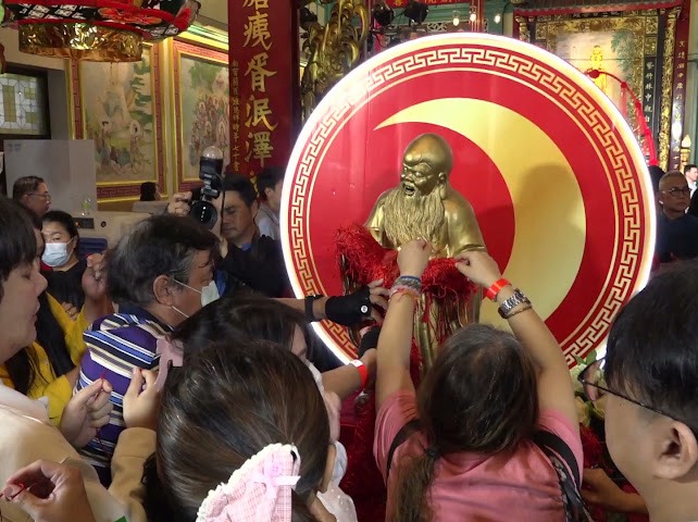บรรยากาศเทศกาลไหว้พระจันทร์ที่เยาวราช