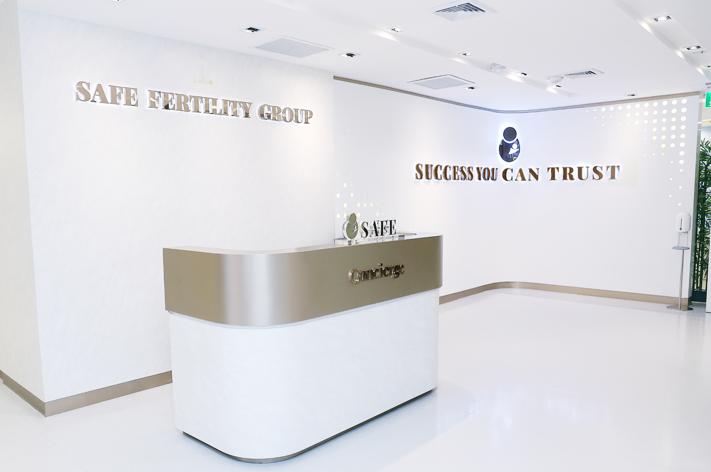 ภาพพื้นที่ให้บริการ Facility-Conceirge