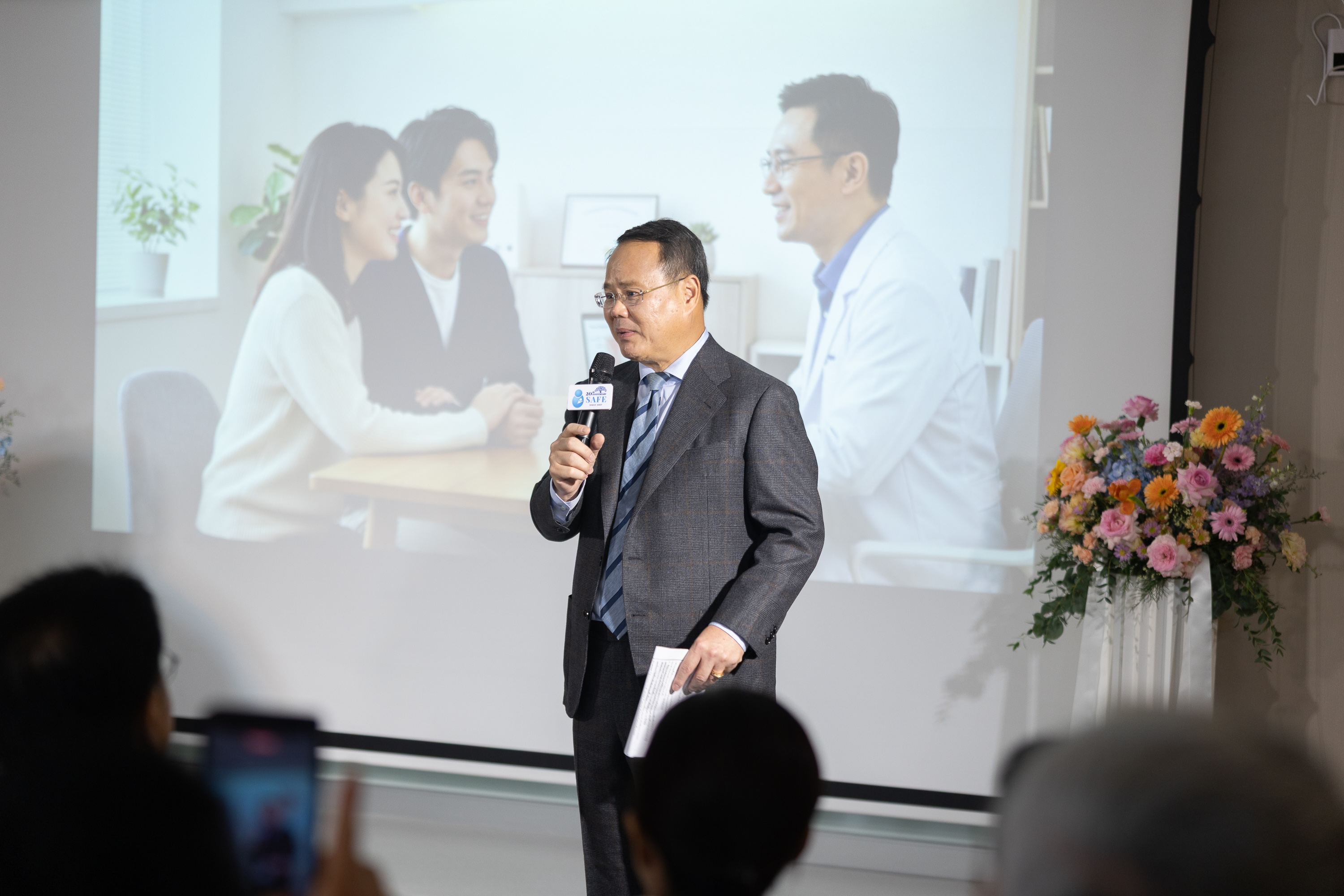 ภาพบรรยากาศข่าว SAFE Fertility Group