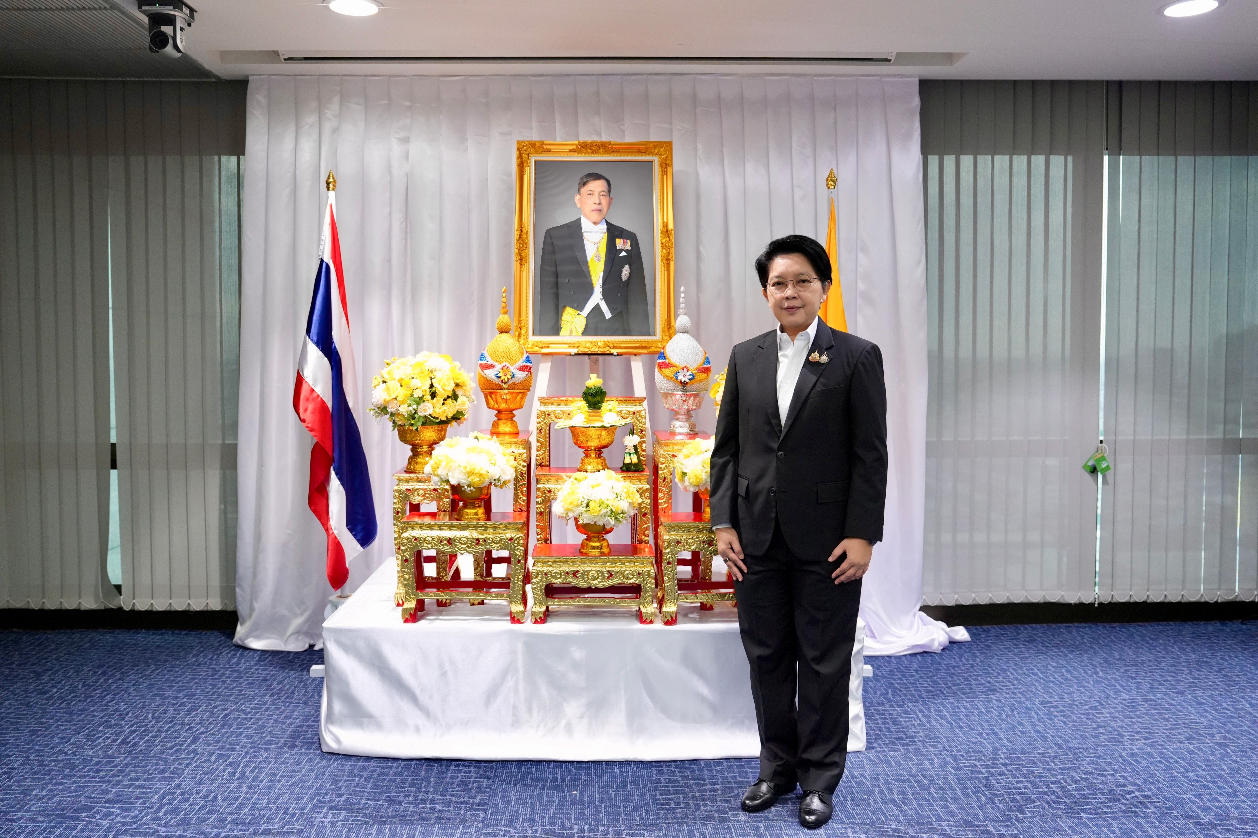 SAM ร่วมใจถวายพระพรชัยมงคล