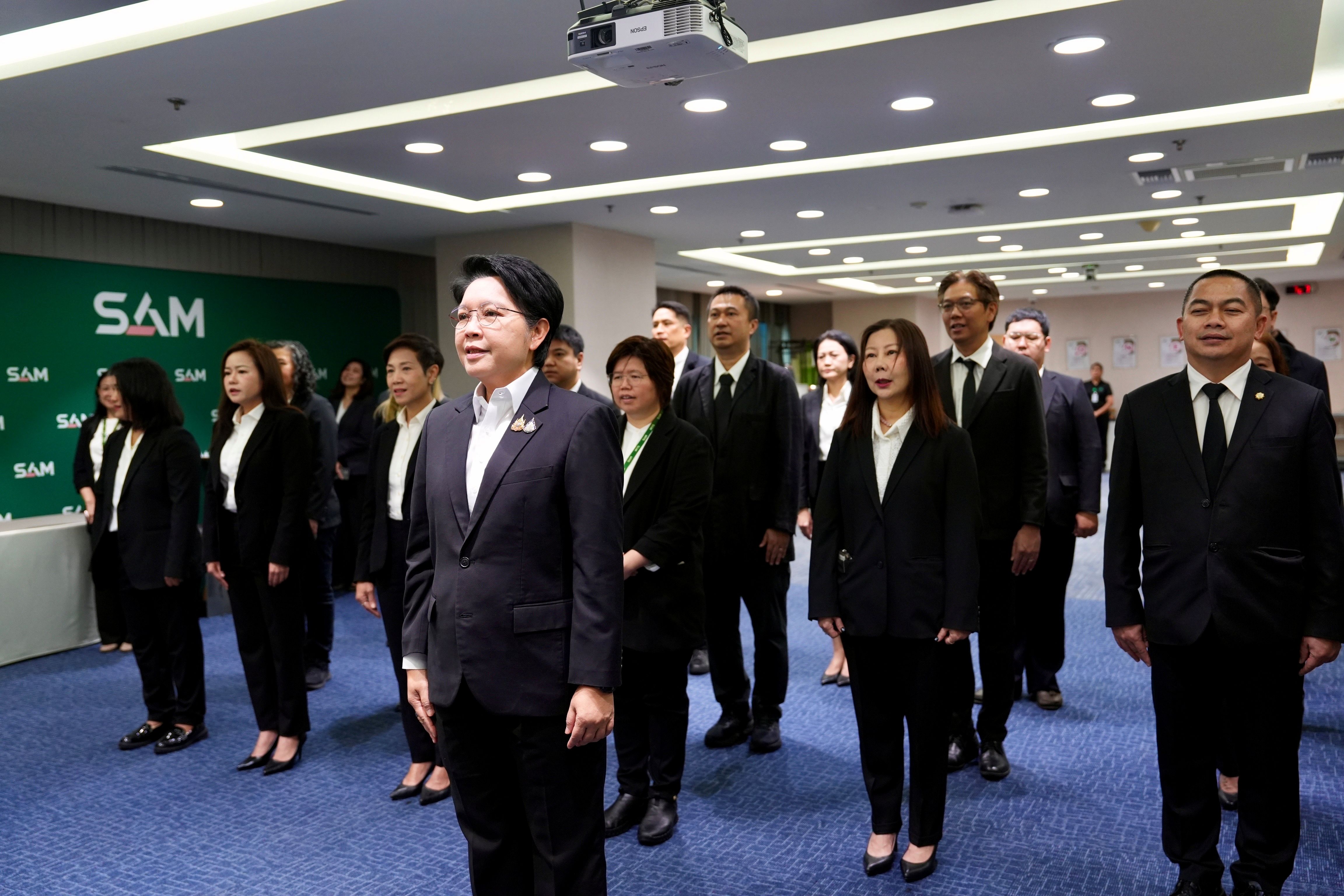 บรรยากาศกิจกรรมถวายพระพร SAM