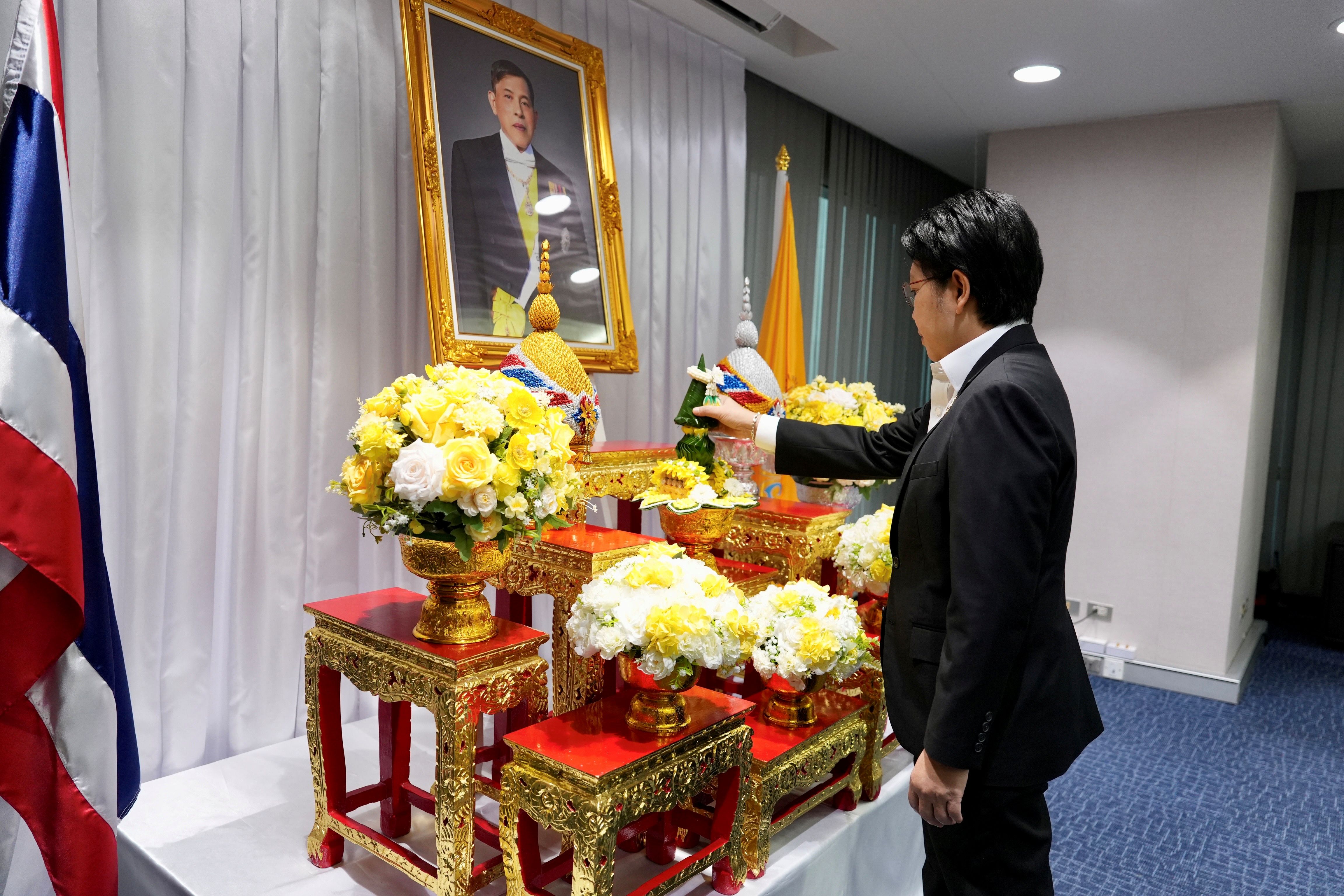 ผู้บริหารและพนักงาน SAM ร่วมถวายพระพร