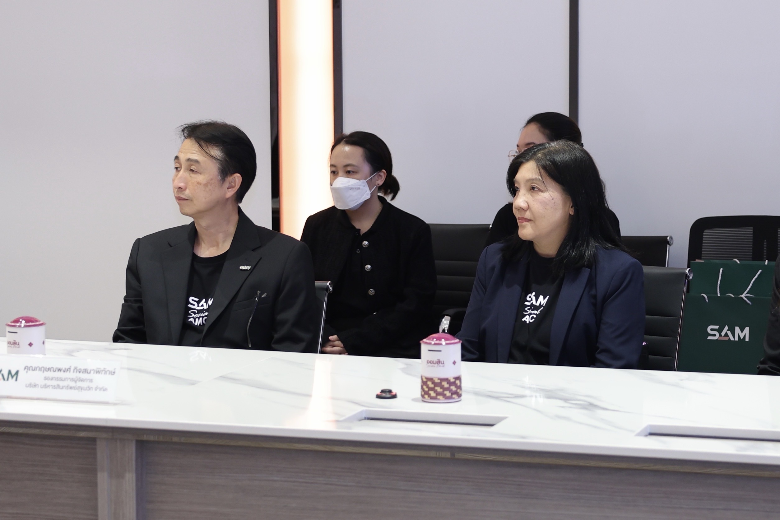ภาพคณะผู้ร่วมงาน SAM X ออมสิน