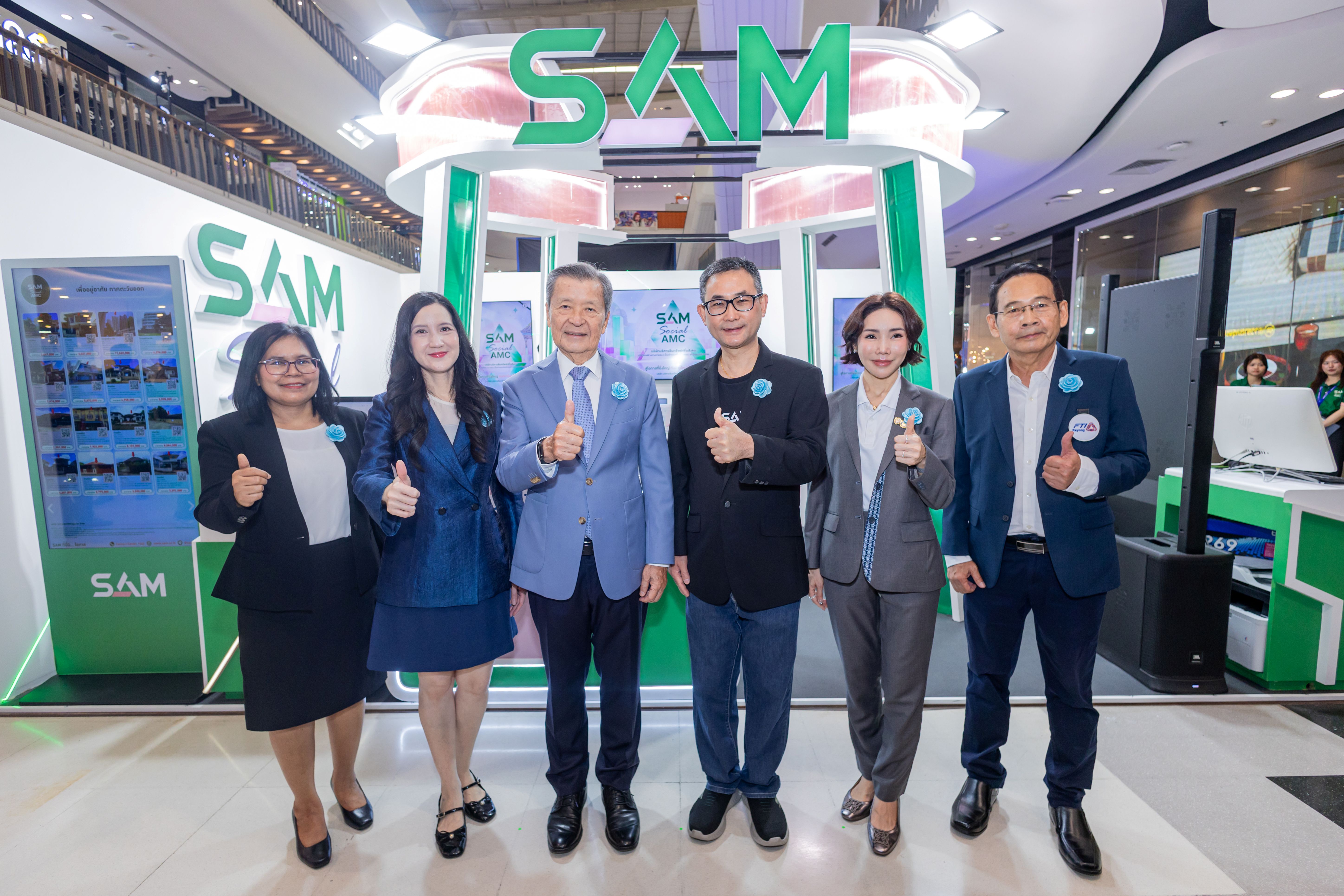 พิธีเปิดบูท SAM หมายเลข E2 ในงาน Money Expo 2026 Rayong