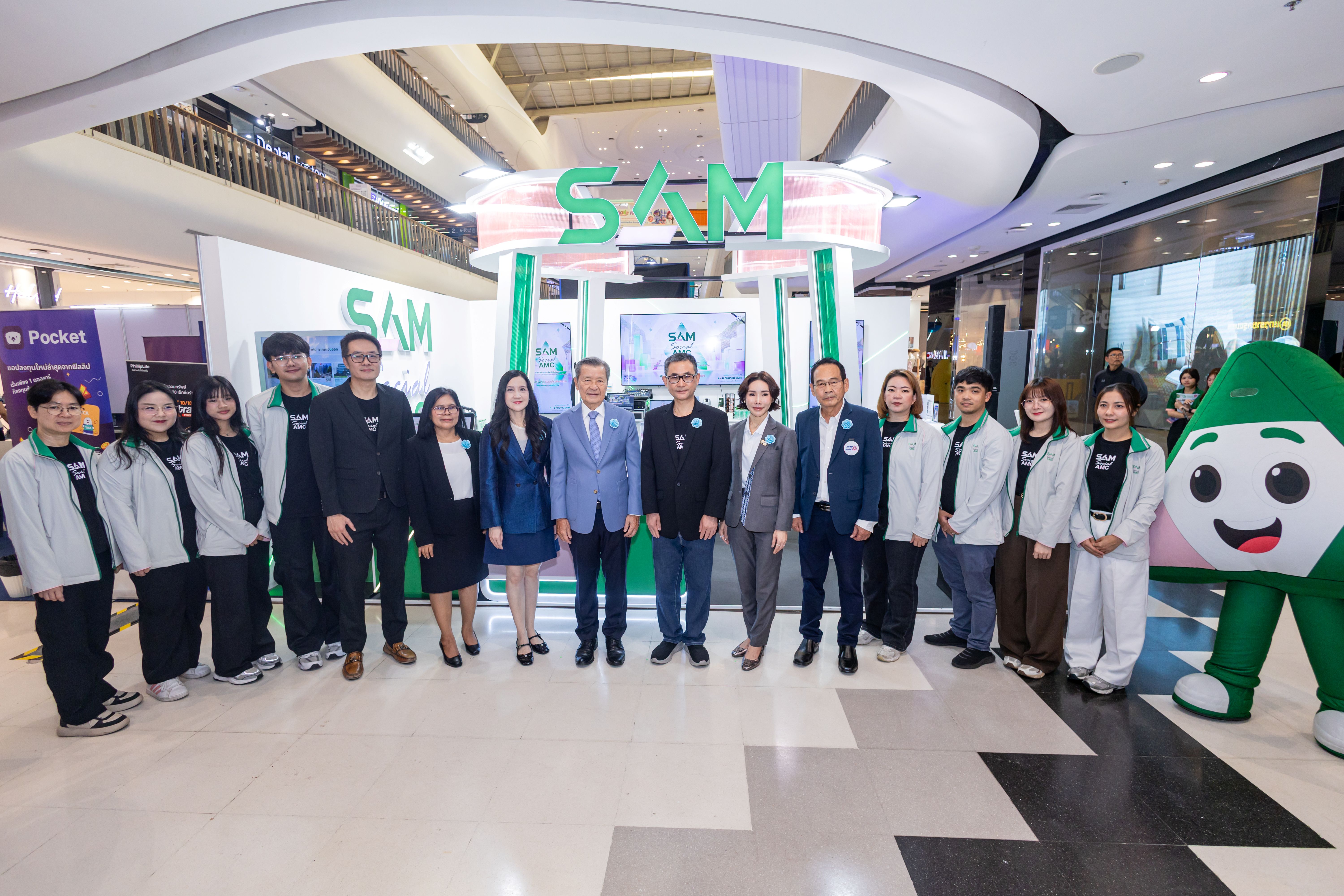 บรรยากาศภายในบูท SAM งานมหกรรมการเงินระยอง ครั้งที่ 8