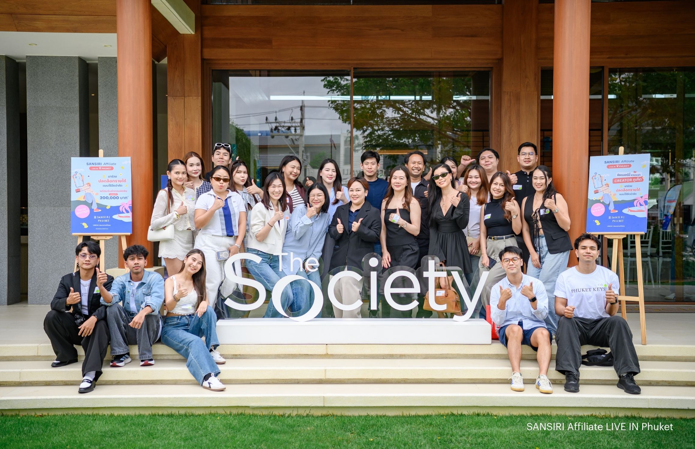 ภาพประกอบข่าวแสนสิริ Sansiri Affiliate 4