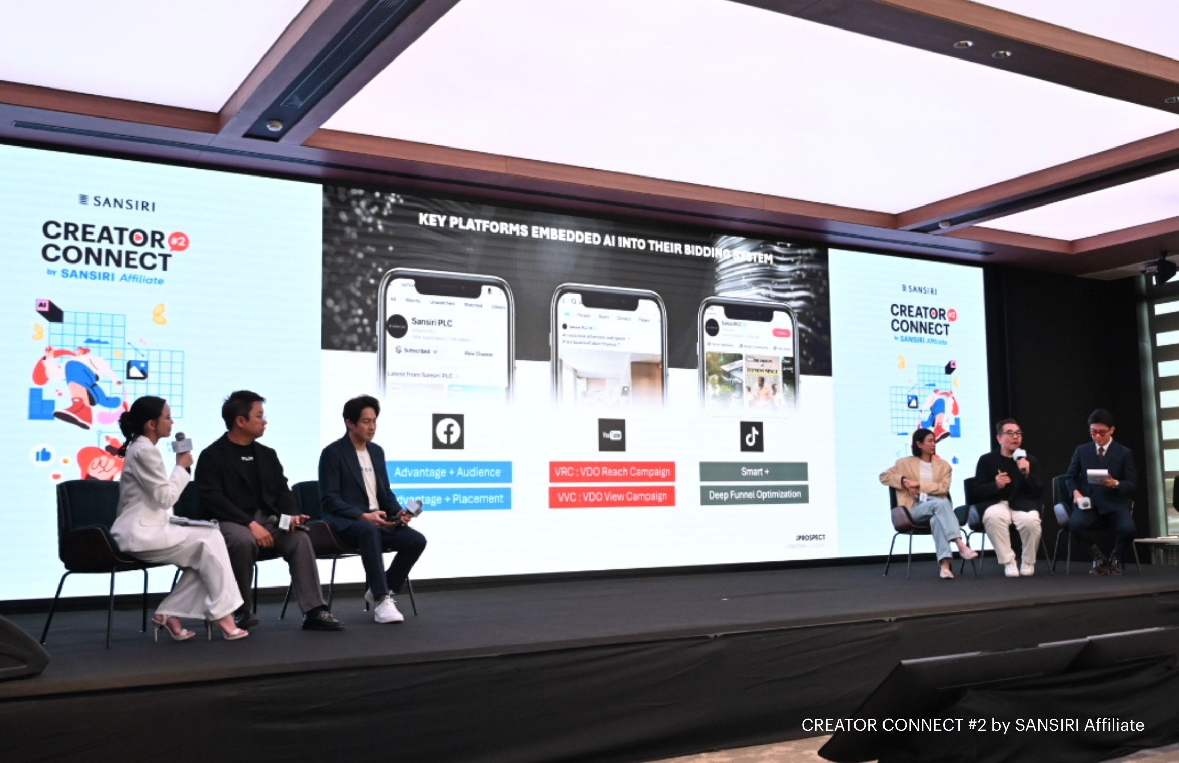 ภาพประกอบข่าวแสนสิริ Sansiri Affiliate 10