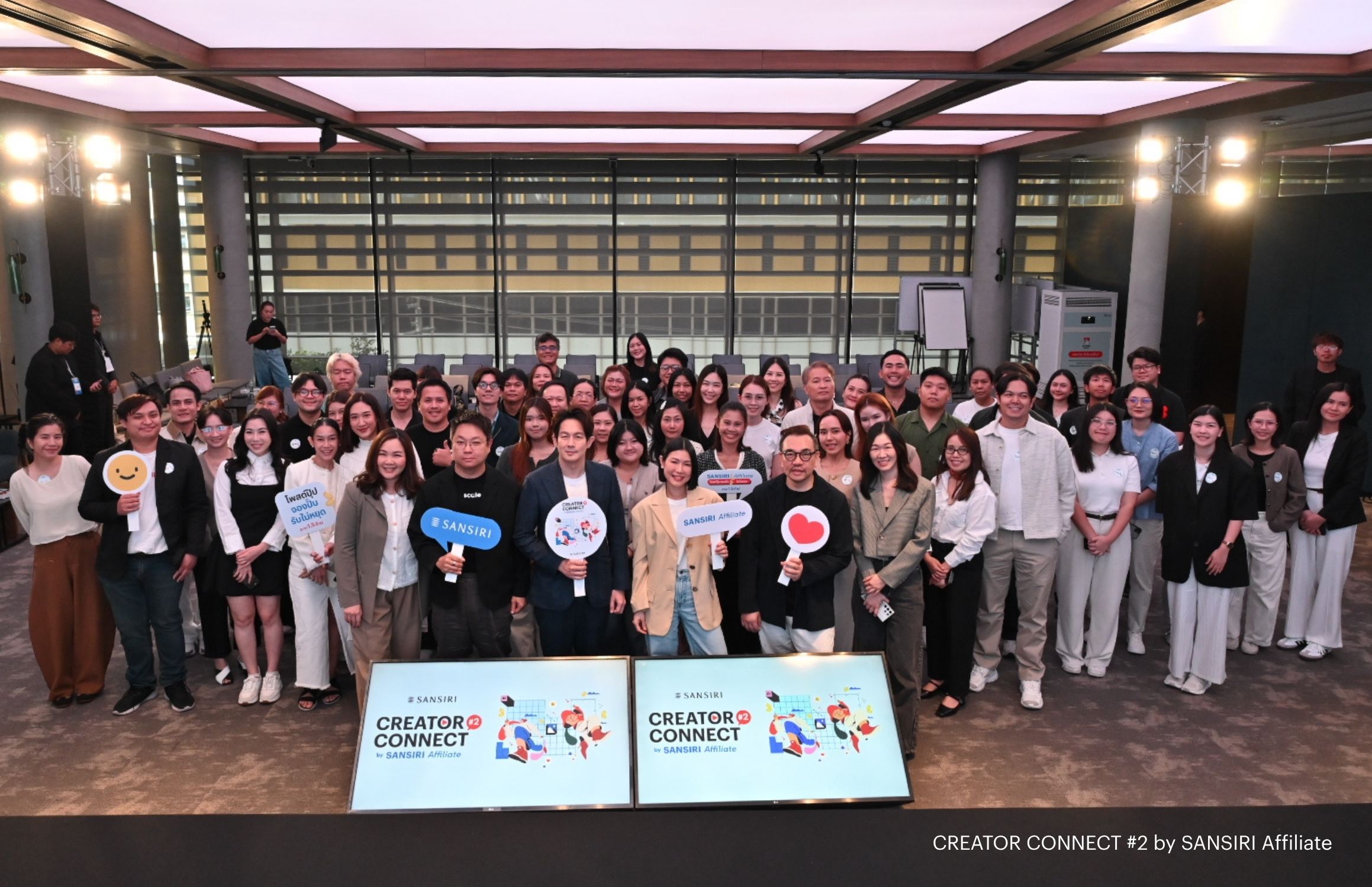 ภาพประกอบข่าวแสนสิริ Sansiri Affiliate 11