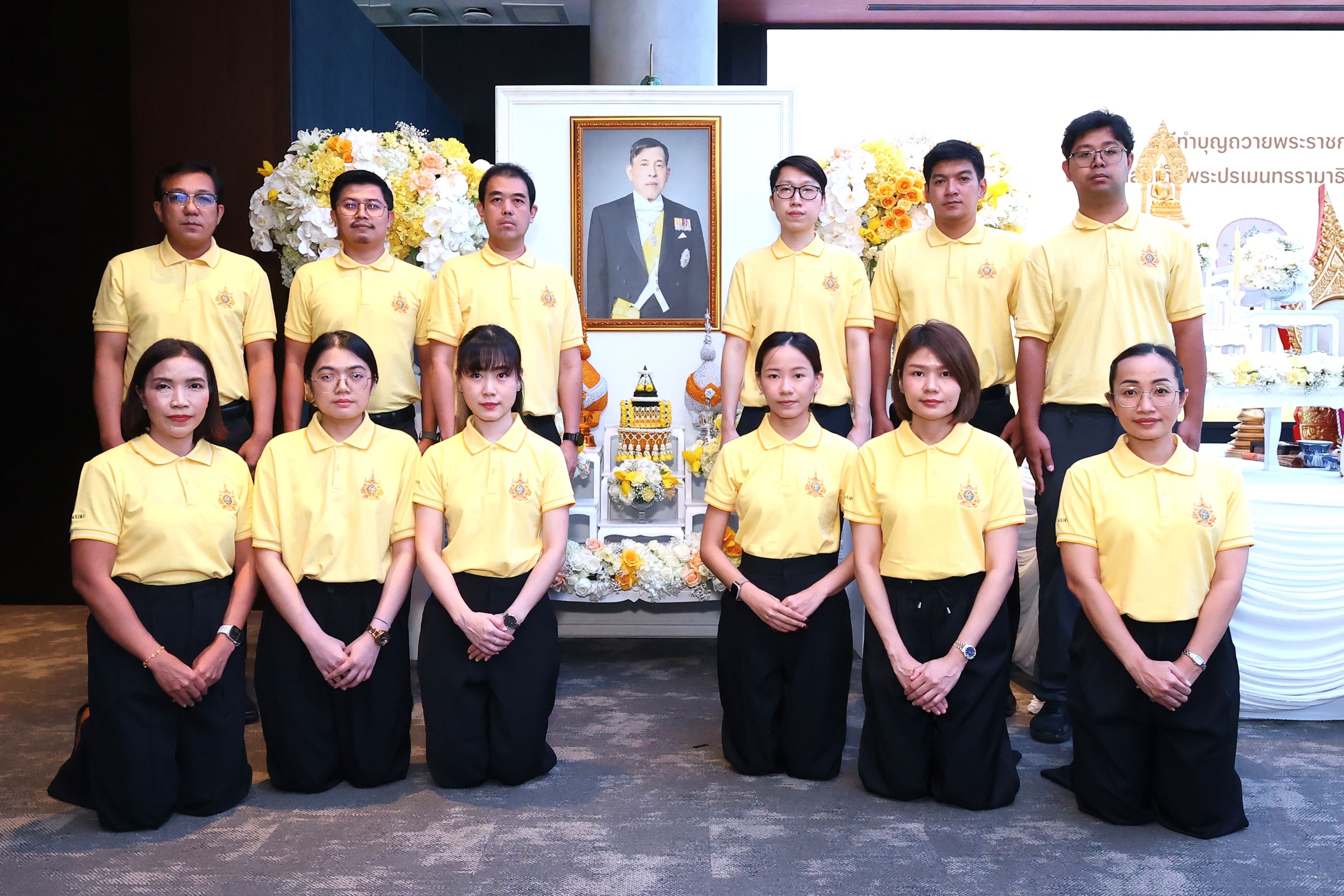 กิจกรรมบำเพ็ญกุศลและจิตอาสาของแสนสิริ