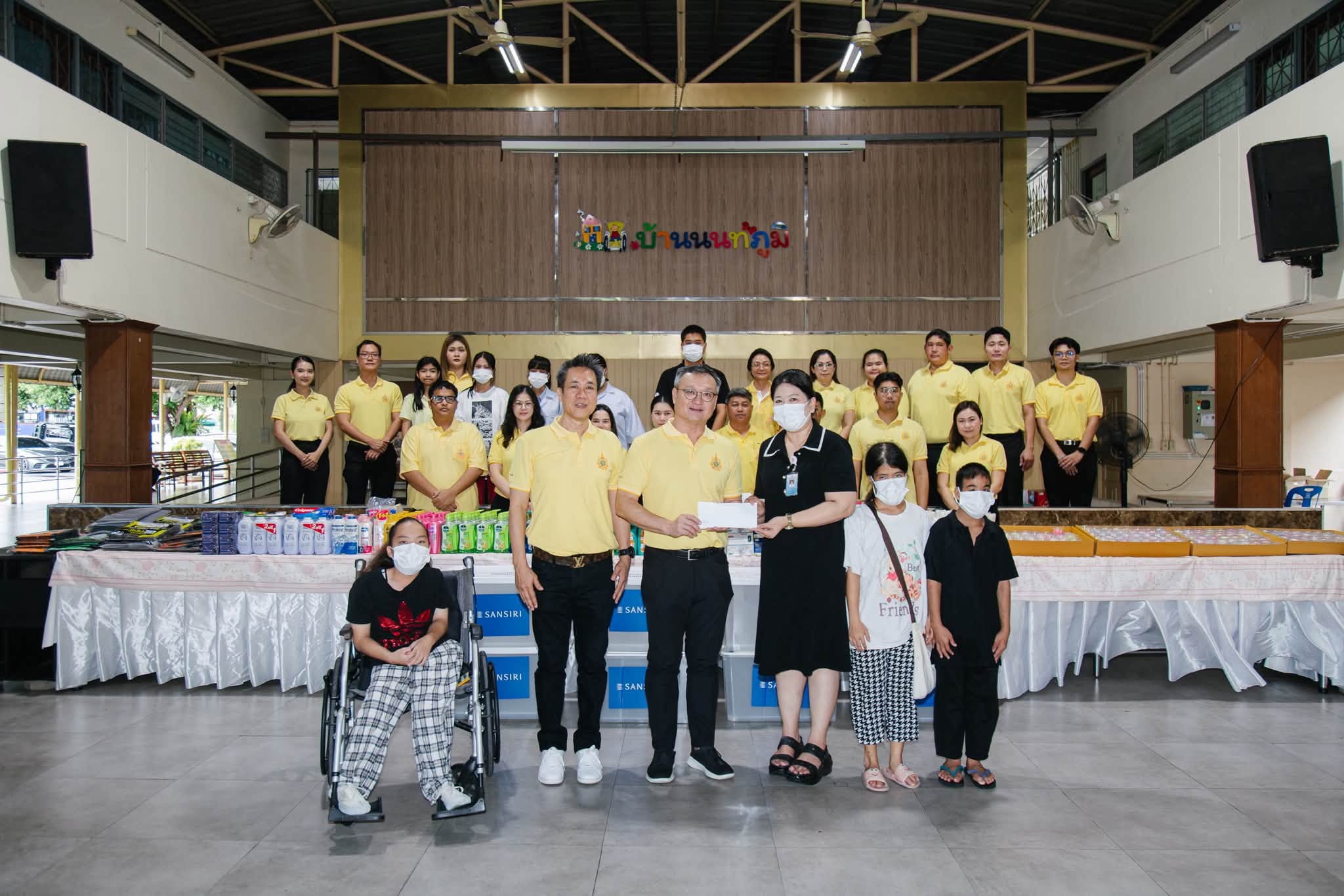 พนักงานแสนสิริร่วมกิจกรรมจิตอาสา
