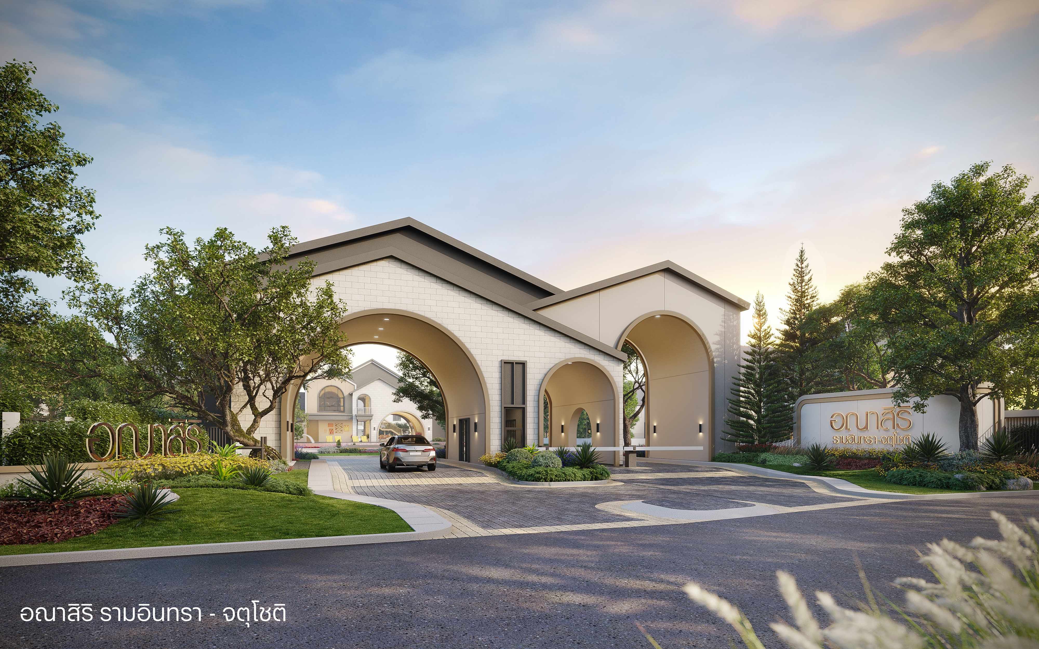 Main Gate สไตล์ Modern Barn House โครงการอณาสิริ รามอินทรา – จตุโชติ