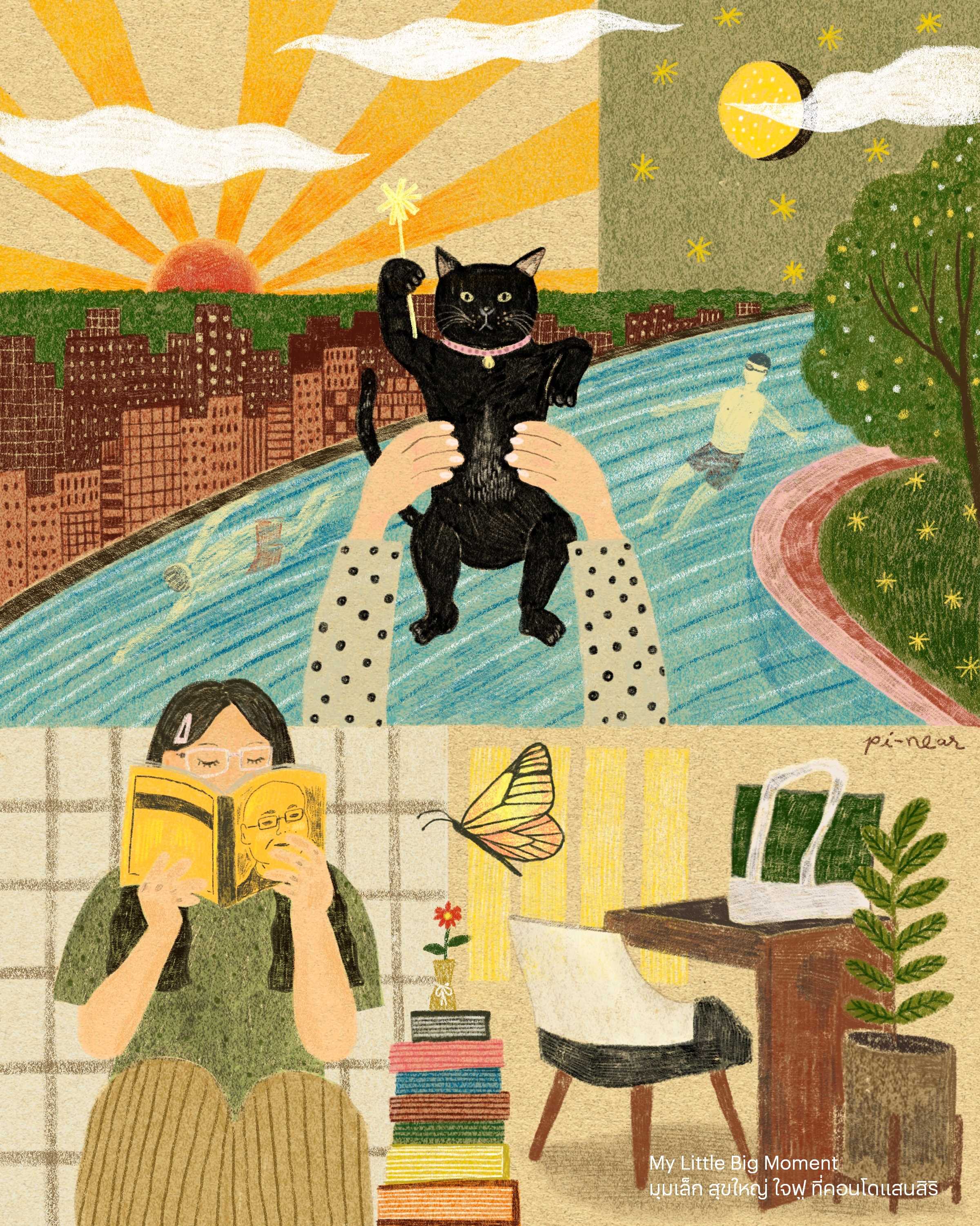 ผลงาน little freedom โดย Pi-near