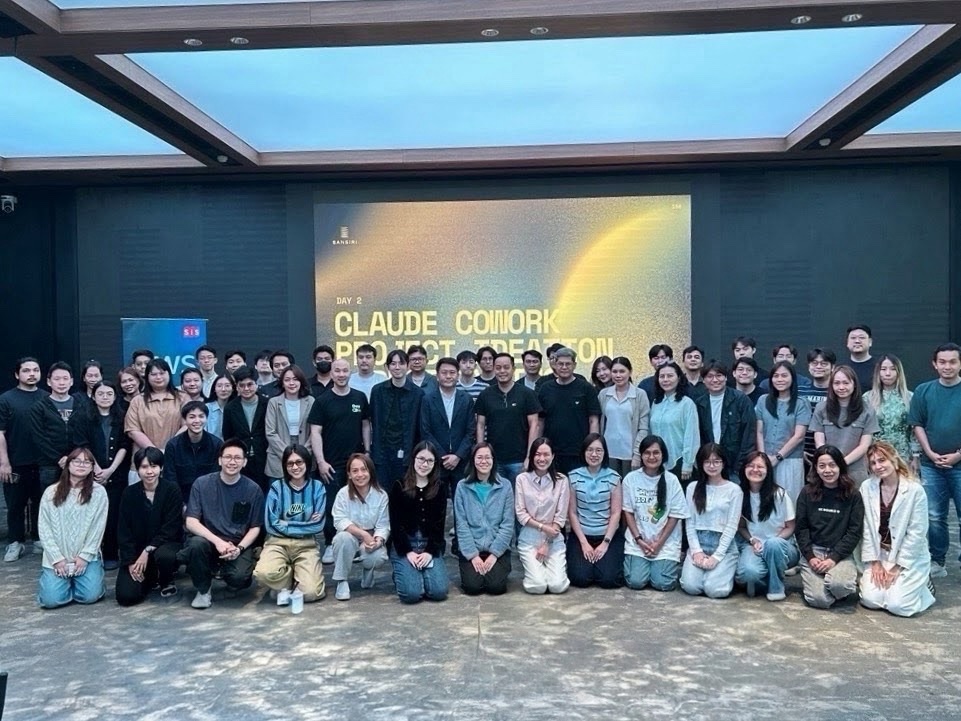 บรรยากาศการอบรม AI Workshop แสนสิริ ร่วมกับ AWS