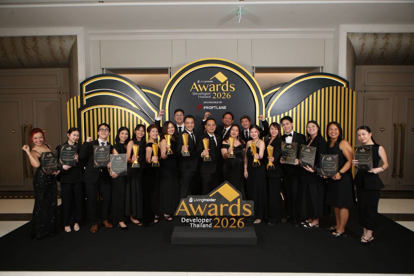 บรรยากาศงานมอบรางวัล Living Insider Award 2026