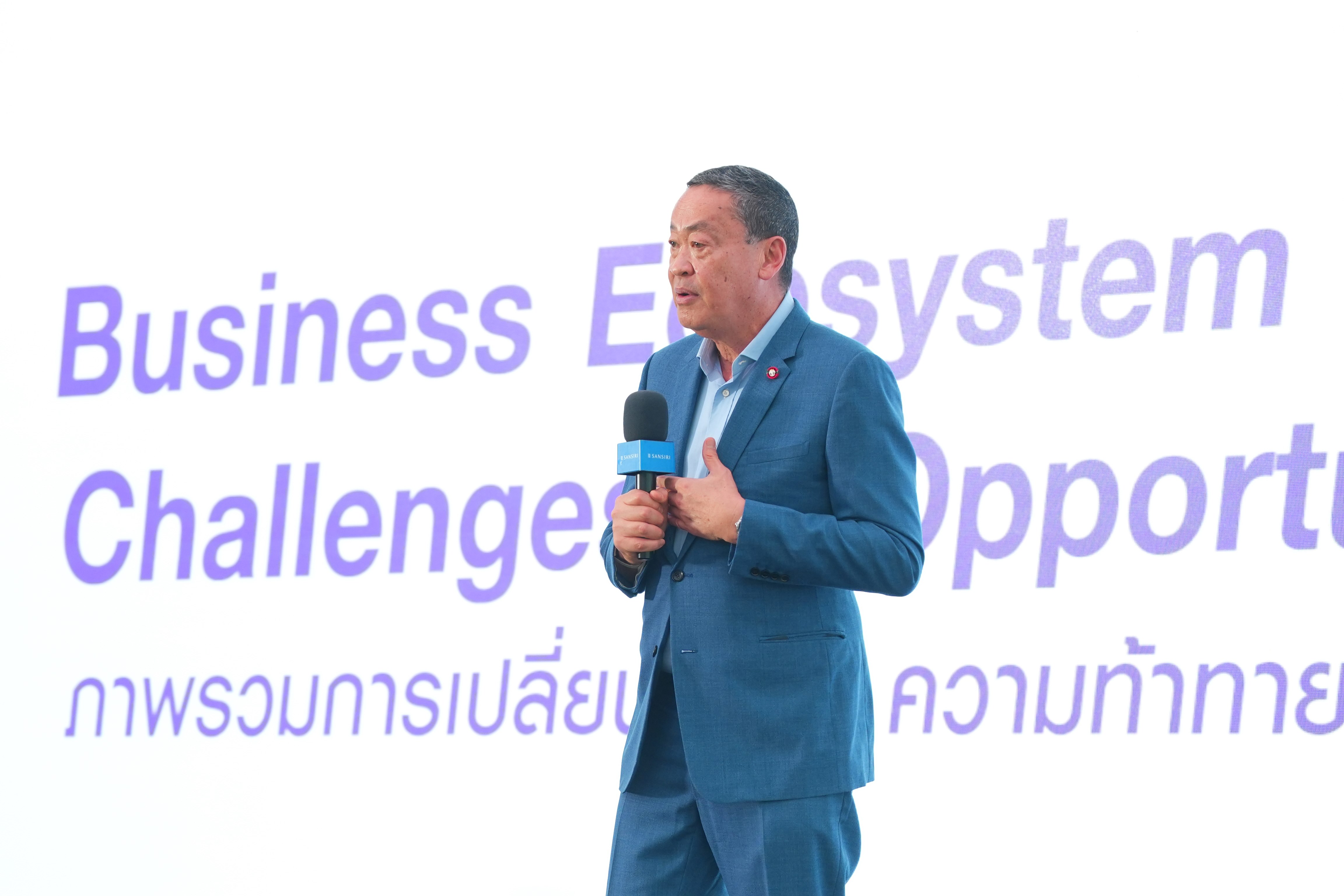 นายเศรษฐา ทวีสิน กล่าวปาฐกถาพิเศษในงาน Synergy for SME Sustainable Success