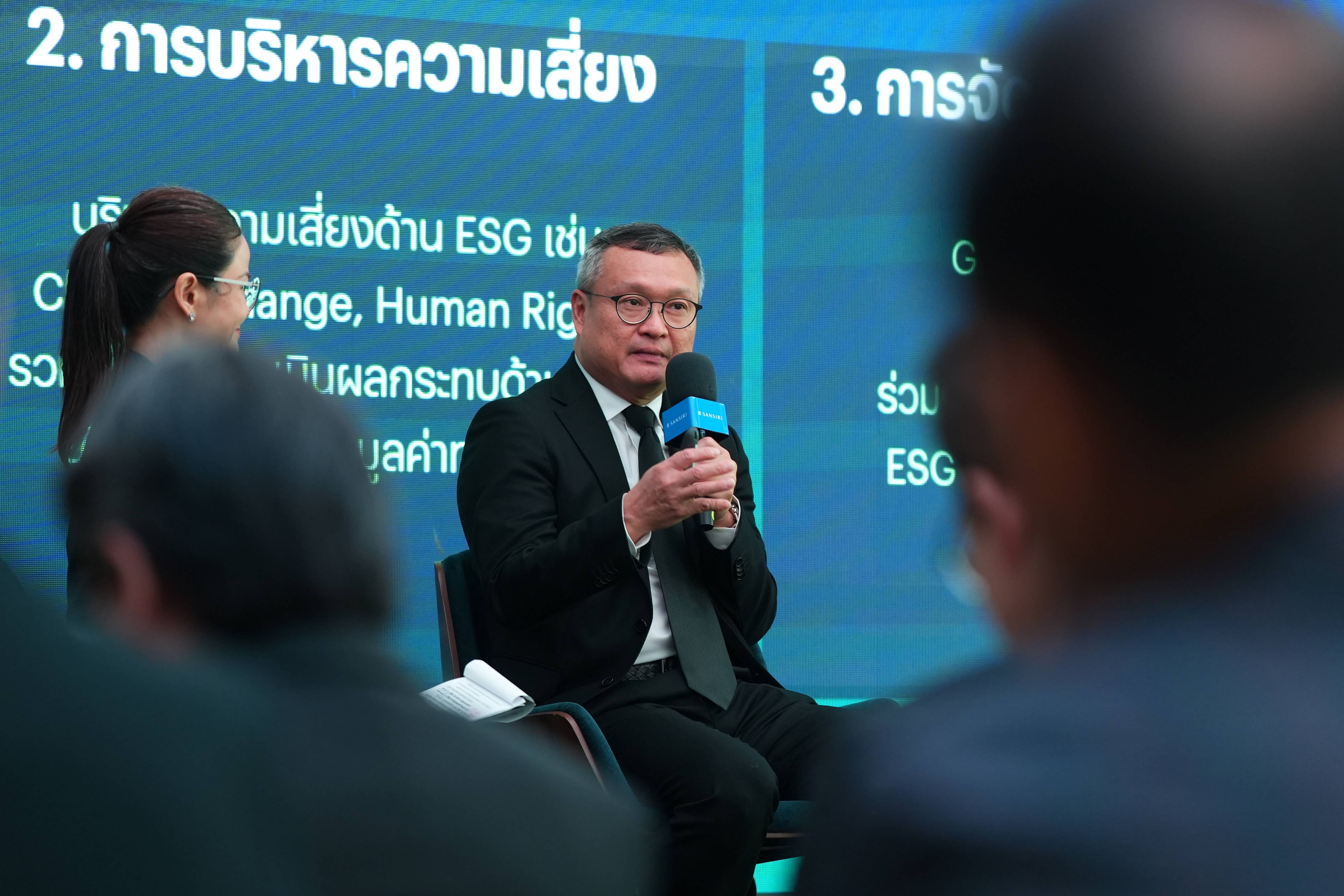 บรรยากาศผู้ประกอบการซัพพลายเชนอสังหาริมทรัพย์ร่วมงาน