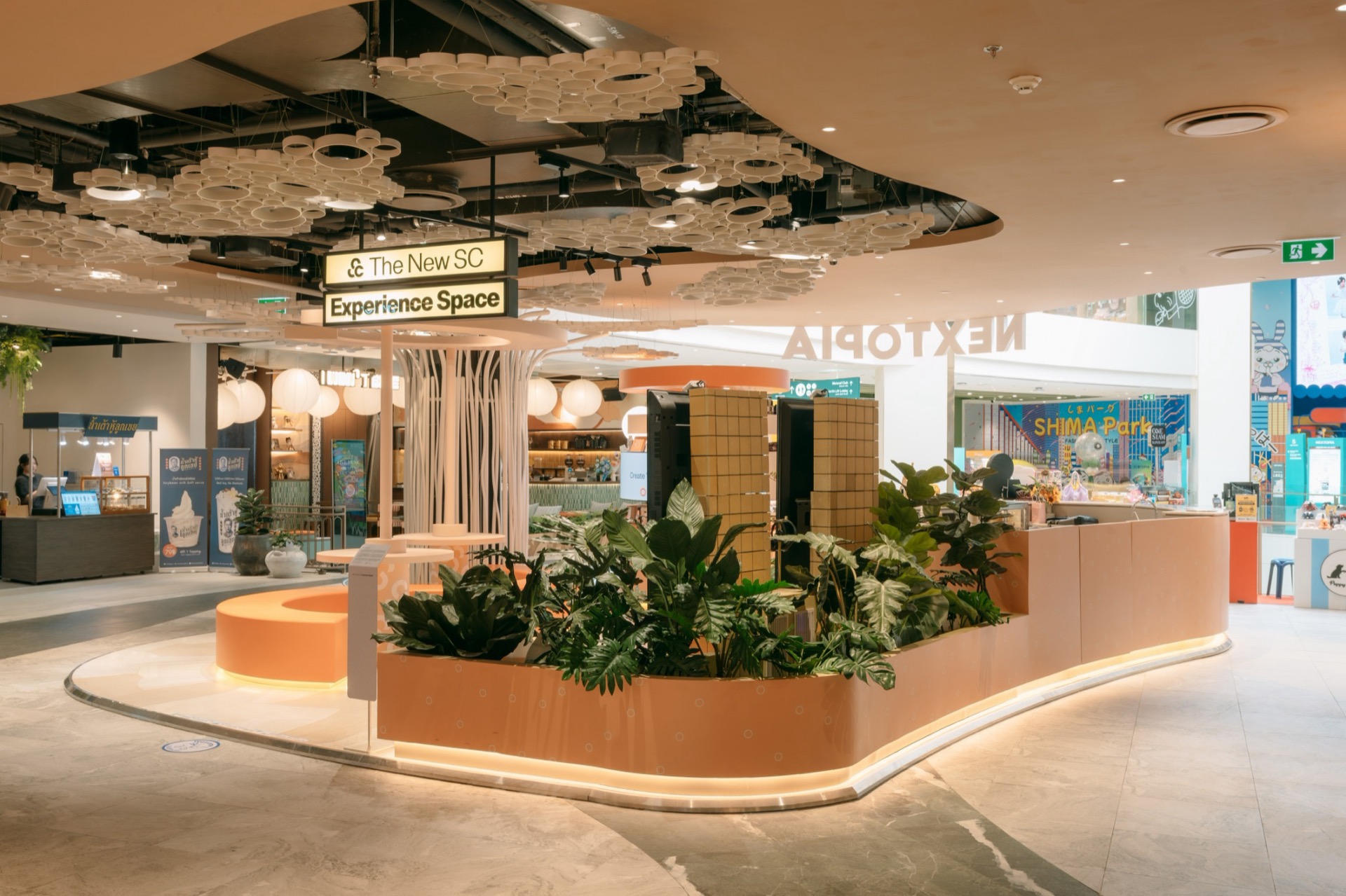 The New SC Experience Space ชั้น 5 สยามพารากอน