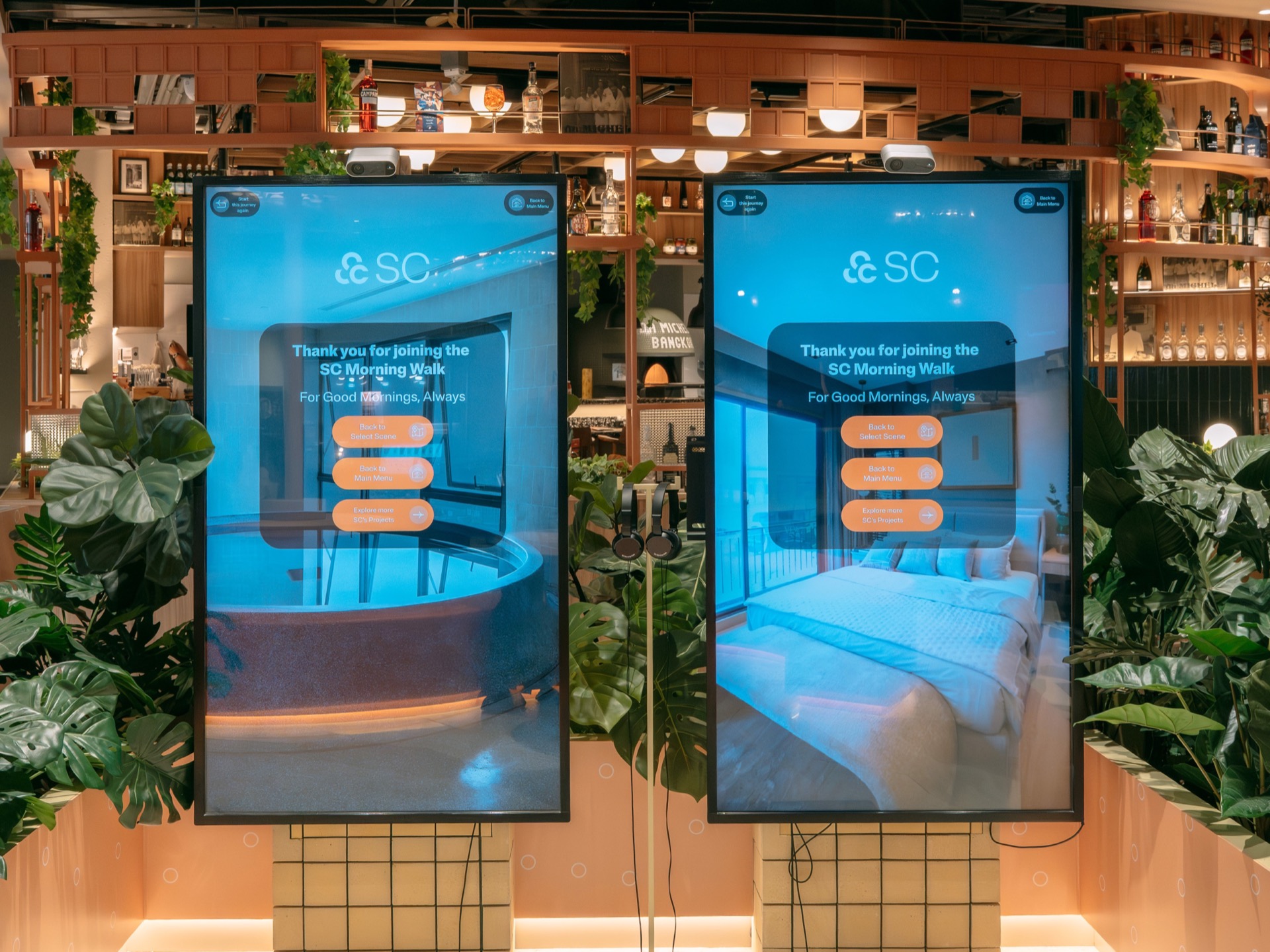 โซน SC Morning Walk ภายใน The New SC Experience Space