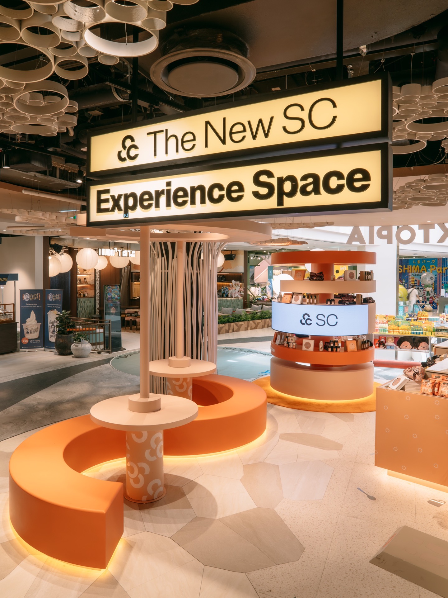 บรรยากาศ The New SC Experience Space