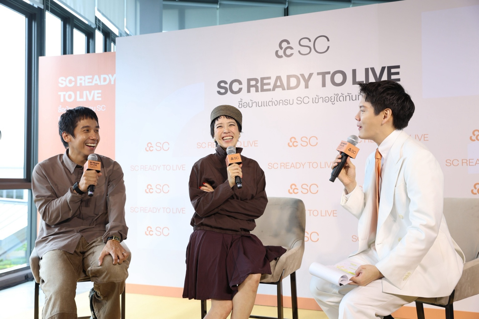 ภาพบรรยากาศแคมเปญ SC Ready to Live