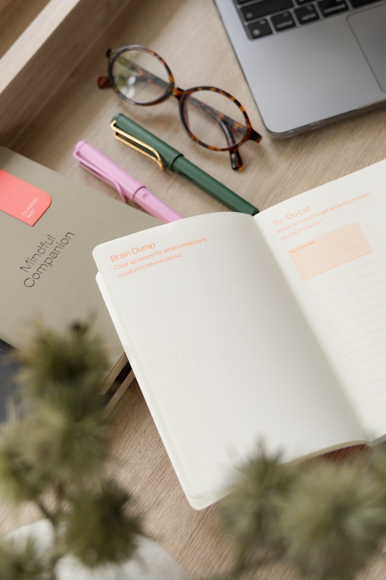Mindful Work Companion สมุดบันทึกดูแลใจคนทำงาน