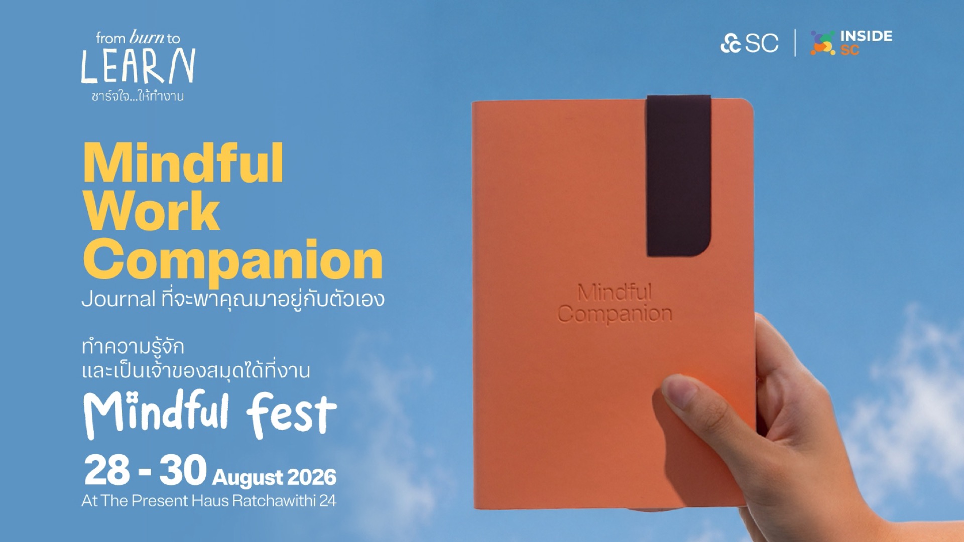 Mindful Fest - Mindful Work Companion