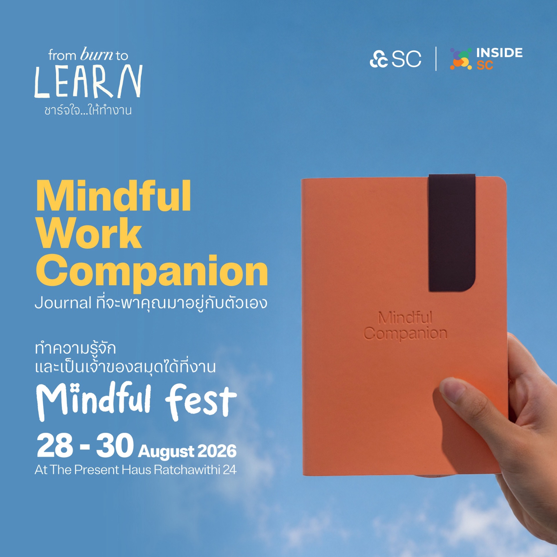 Mindful Fest - Mindful Work Companion