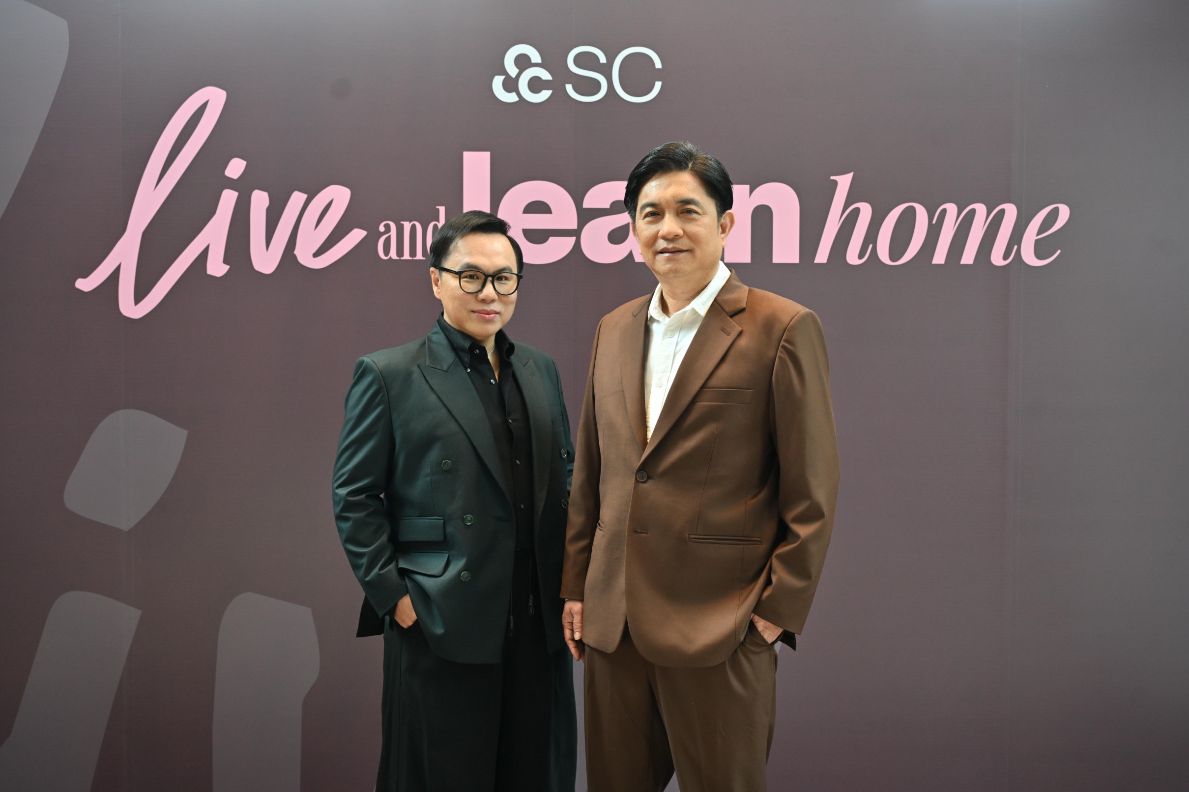 แคมเปญ Live and Learn Home บ้านที่สร้างจากชีวิตจริงของ SC แอสเสท