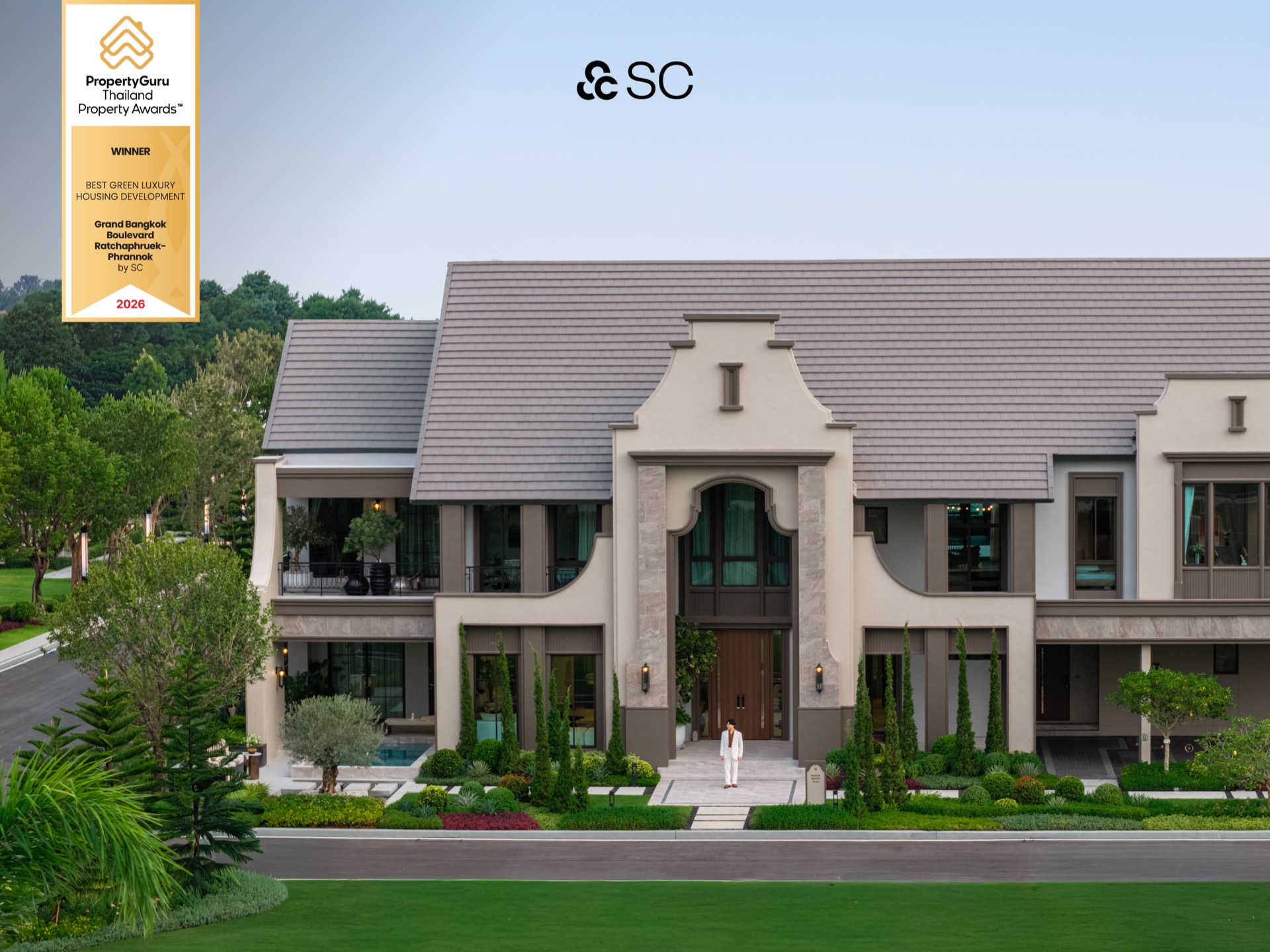 SC รับรางวัล PropertyGuru Thailand Property Awards 2026