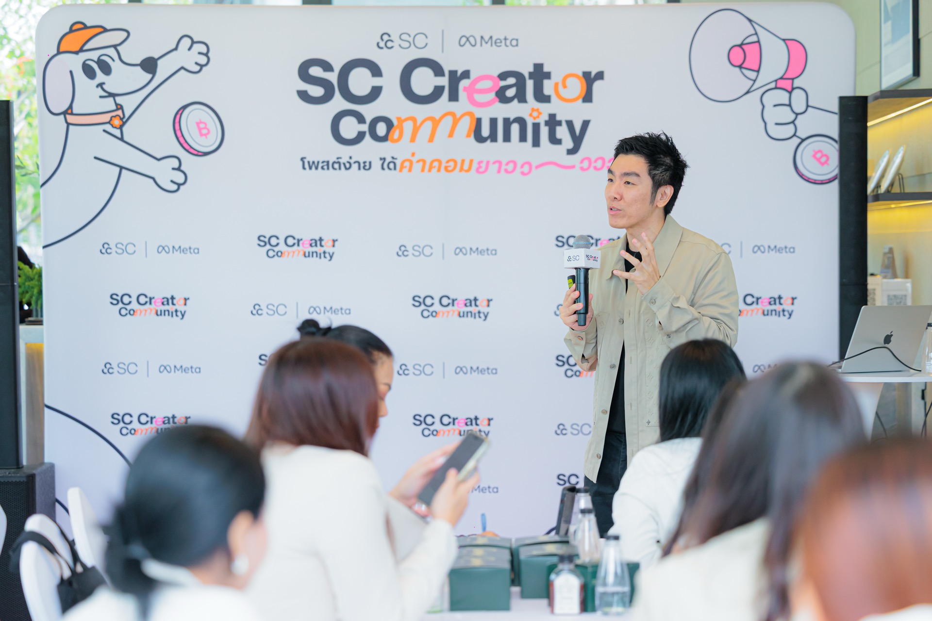 บรรยากาศงาน SC Creator Community ที่โครงการบางกอก บูเลอวาร์ด ติวานนท์–ดอนเมือง