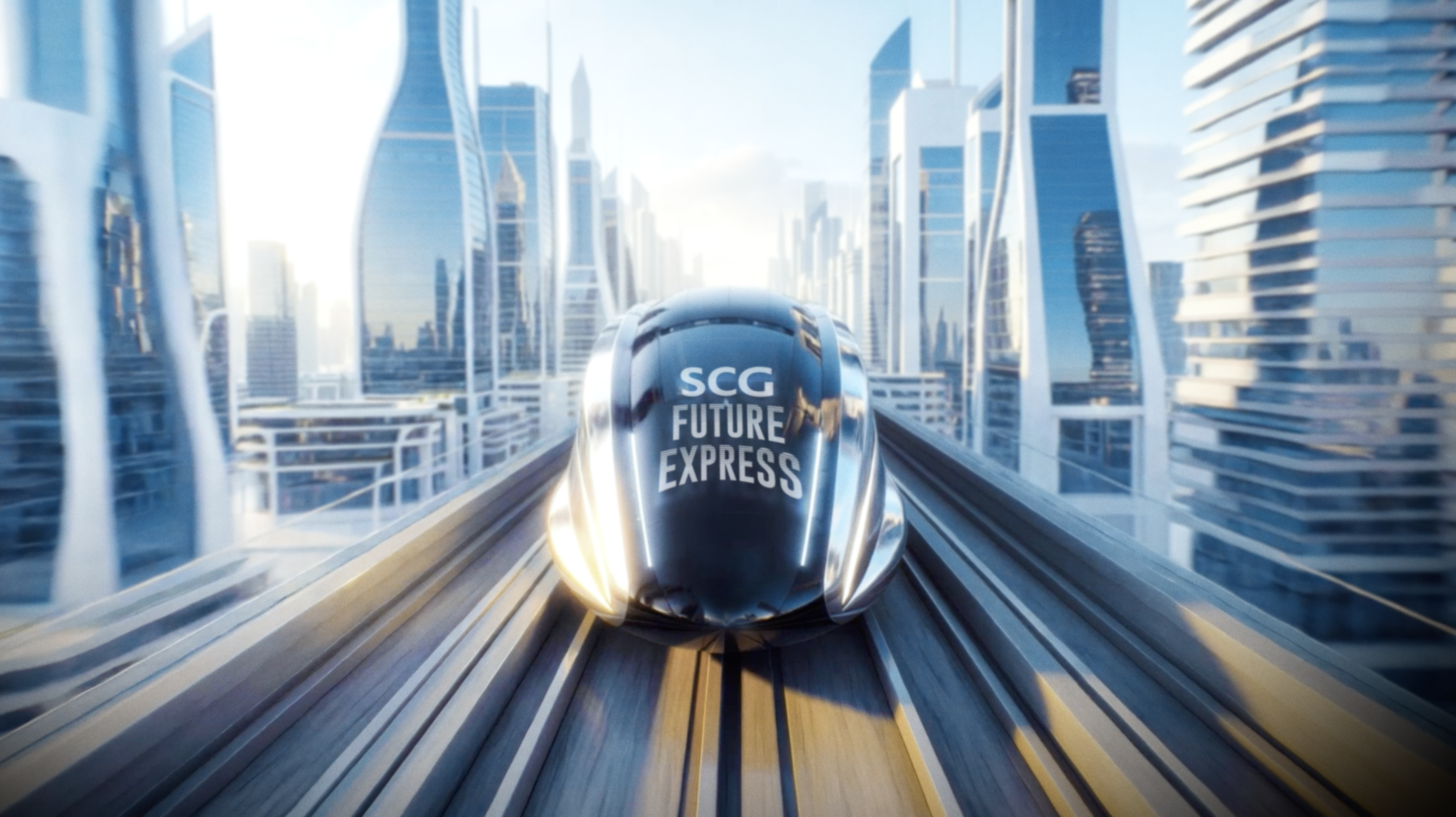 1. ภาพยนตร์โฆษณา SCG Future Express
