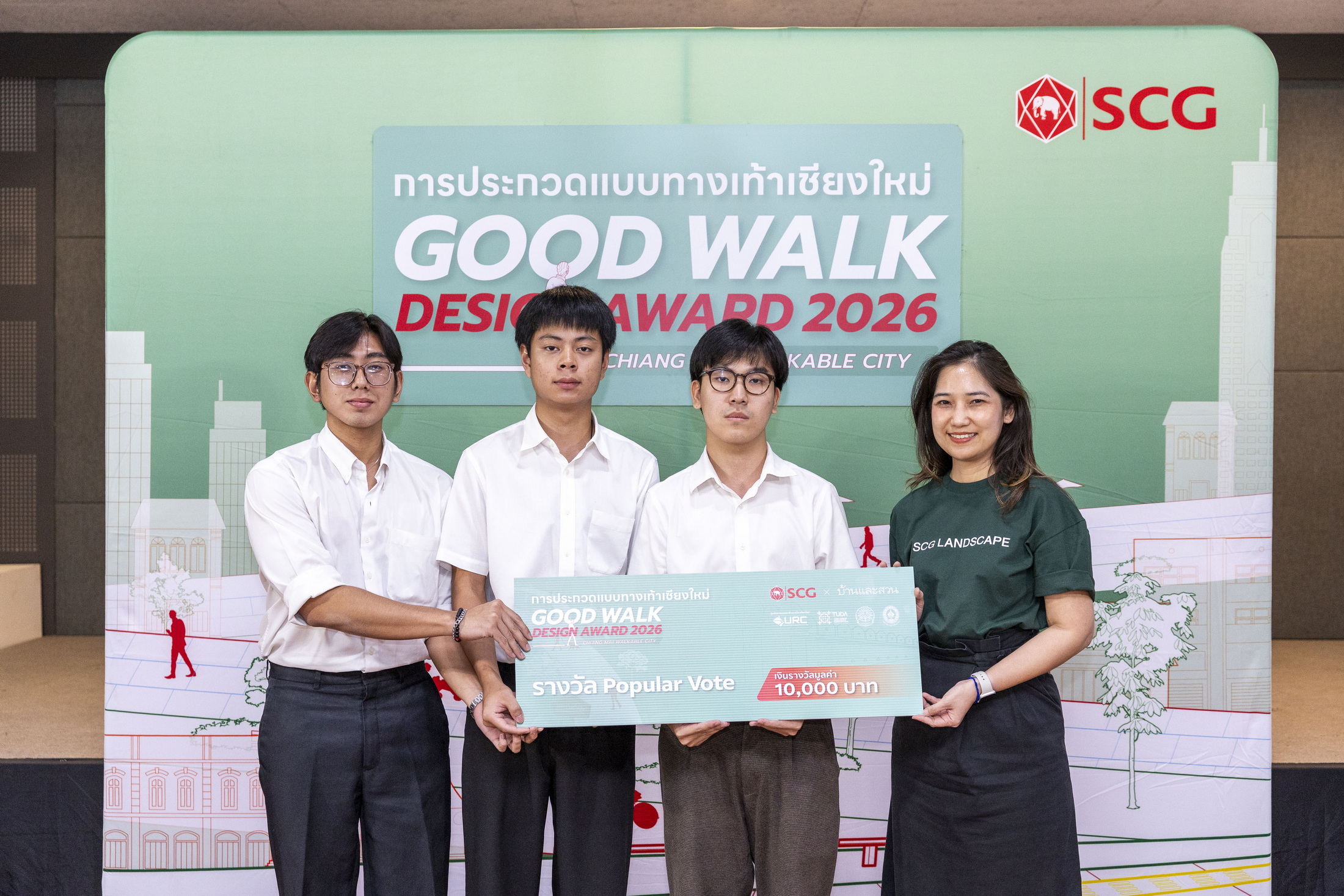 ทีมทางเท้าเล่าเมือง รางวัล Popular Vote