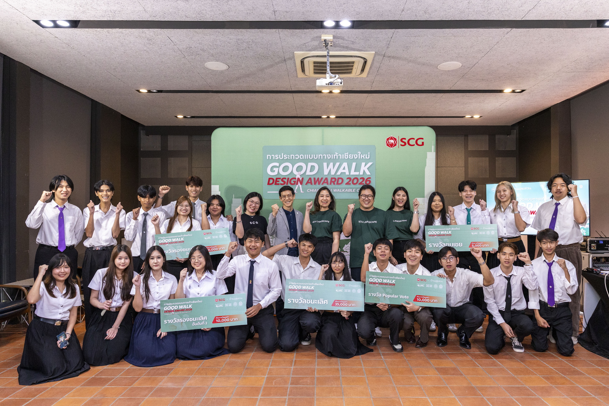 ภาพรวมบรรยากาศการประกวด