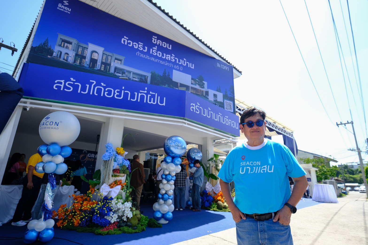นายมนู ตระกูลวัฒนะกิจ กรรมการผู้จัดการ บริษัท ซีคอน จำกัด