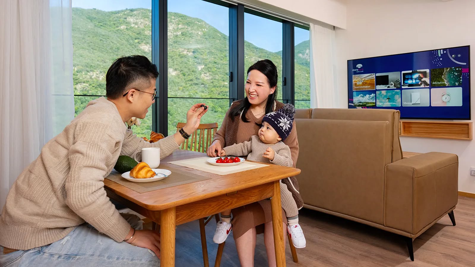 ภาพประชาสัมพันธ์ชามา แนวคิด The Joy of Living
