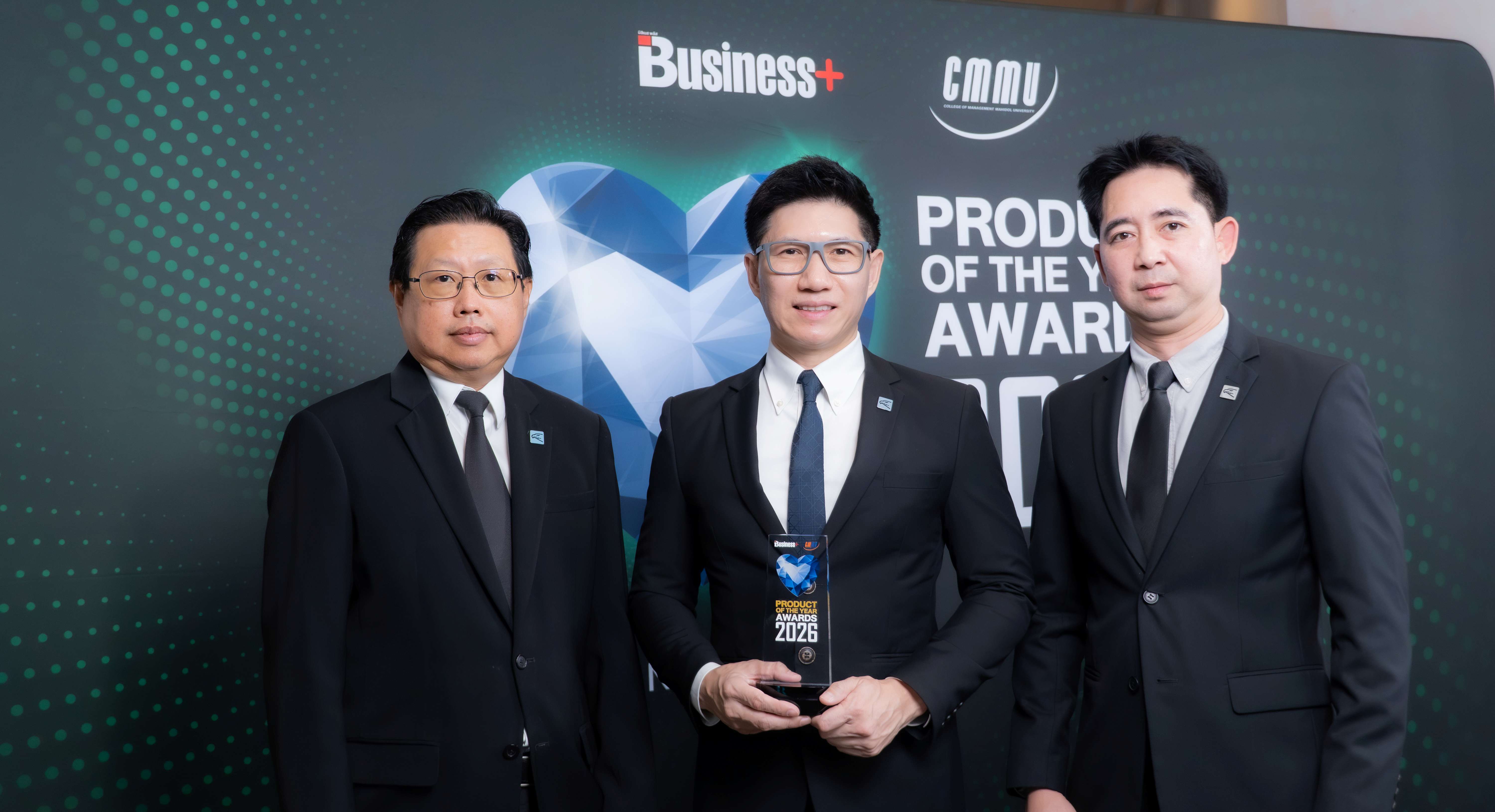 อินทรีเพชรพลัส คว้ารางวัล PRODUCT OF THE YEAR AWARDS 2026