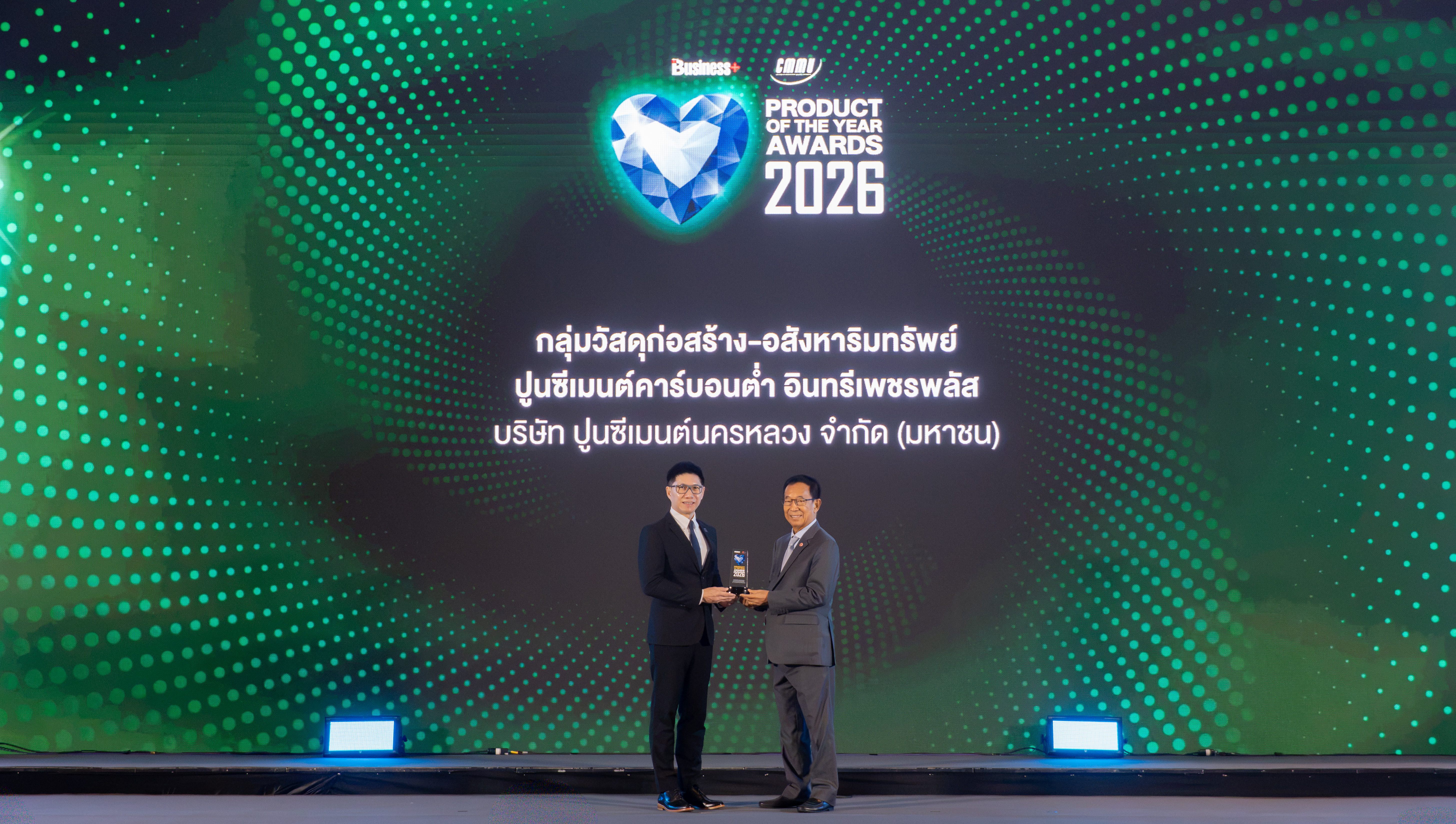 อินทรีเพชรพลัส คว้ารางวัล PRODUCT OF THE YEAR AWARDS 2026