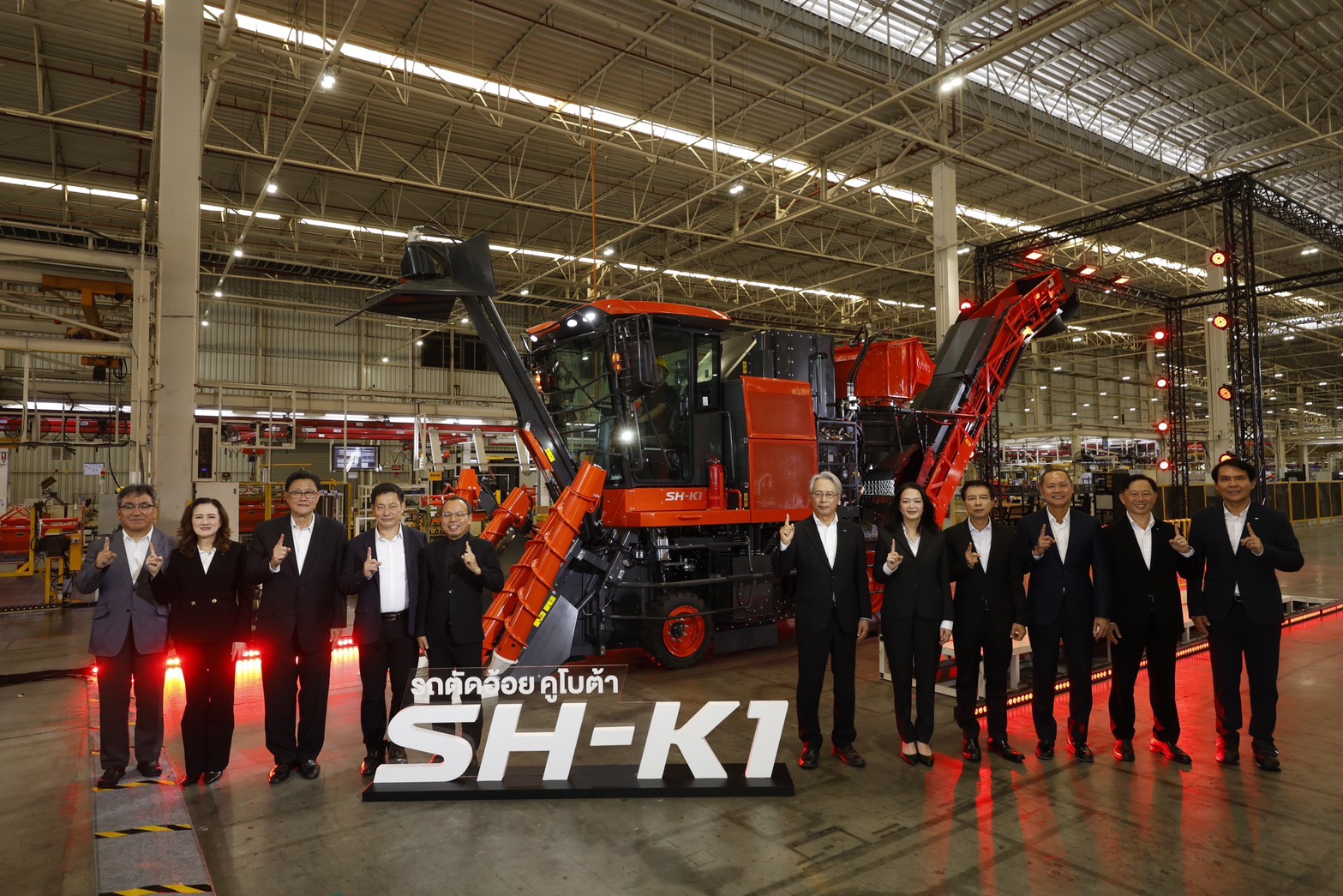 บรรยากาศพิธีเปิดตัวรถตัดอ้อยคูโบต้า SH-K1
