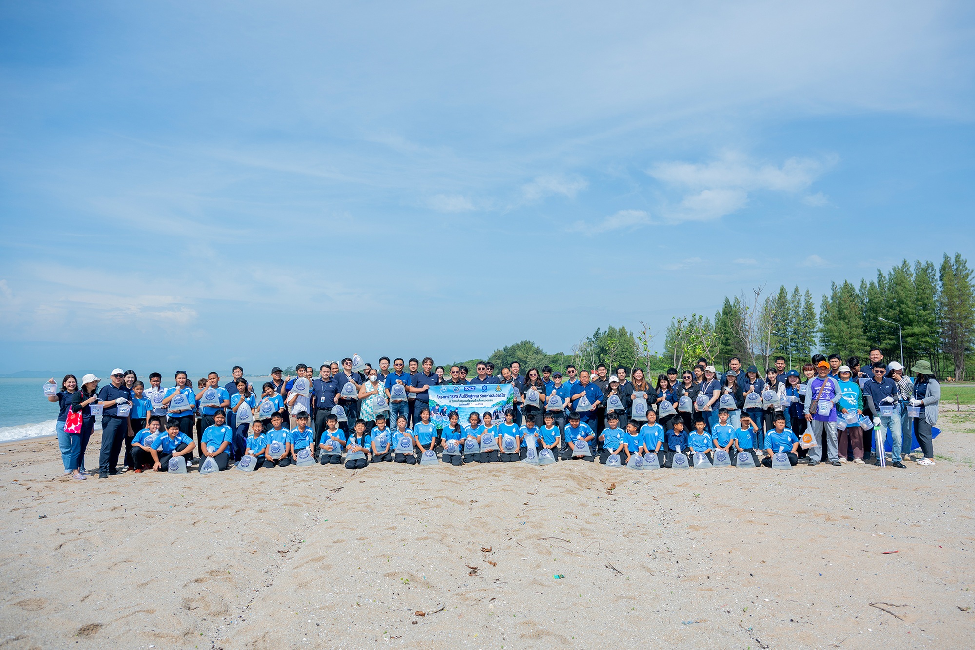 พนักงาน SYS และชาวประมงพื้นบ้านร่วมกันปล่อยพันธุ์สัตว์น้ำทะเล