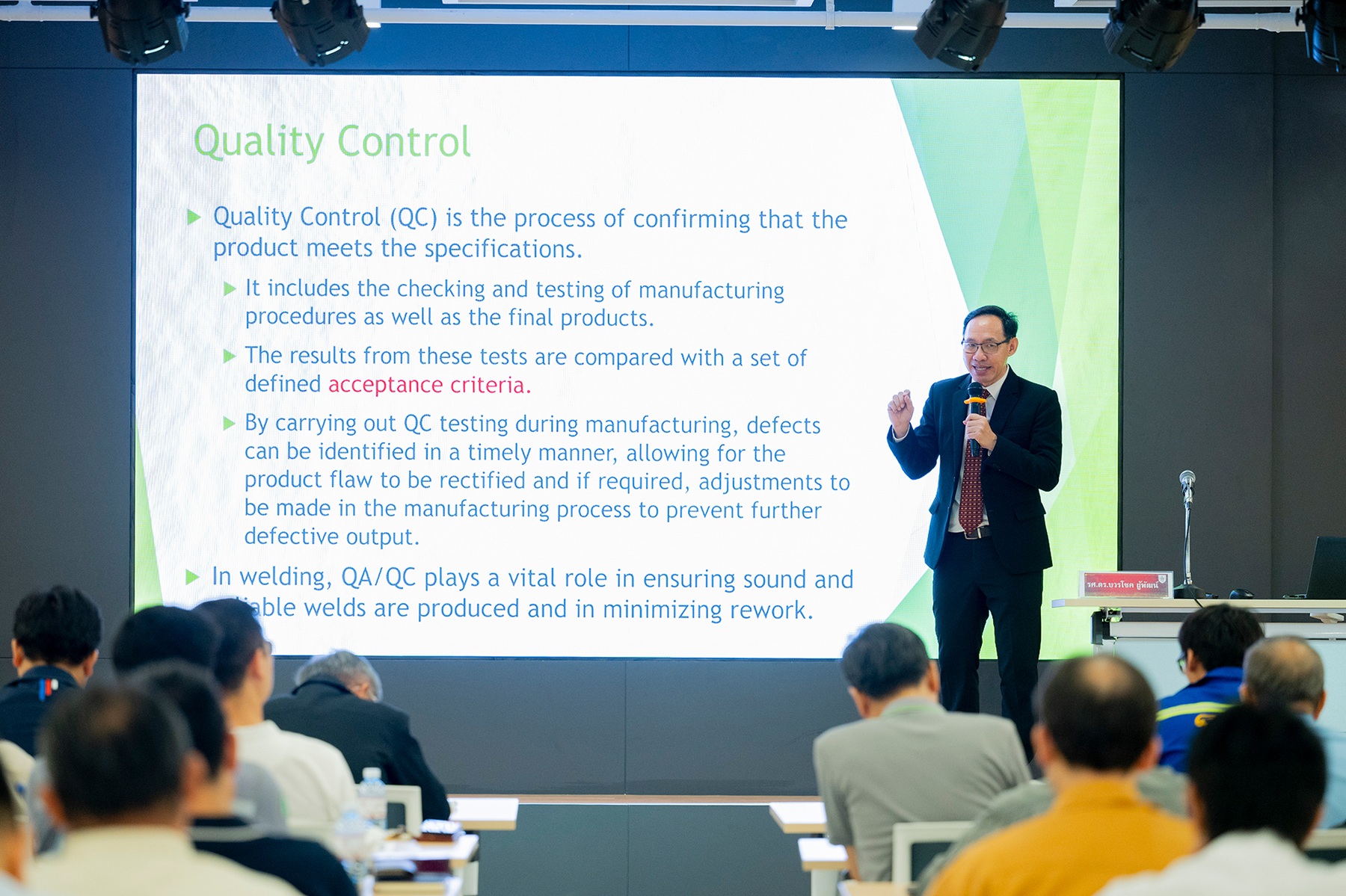 ผู้เข้าร่วมงานสัมมนา Thai Steel Fabrication Excellence