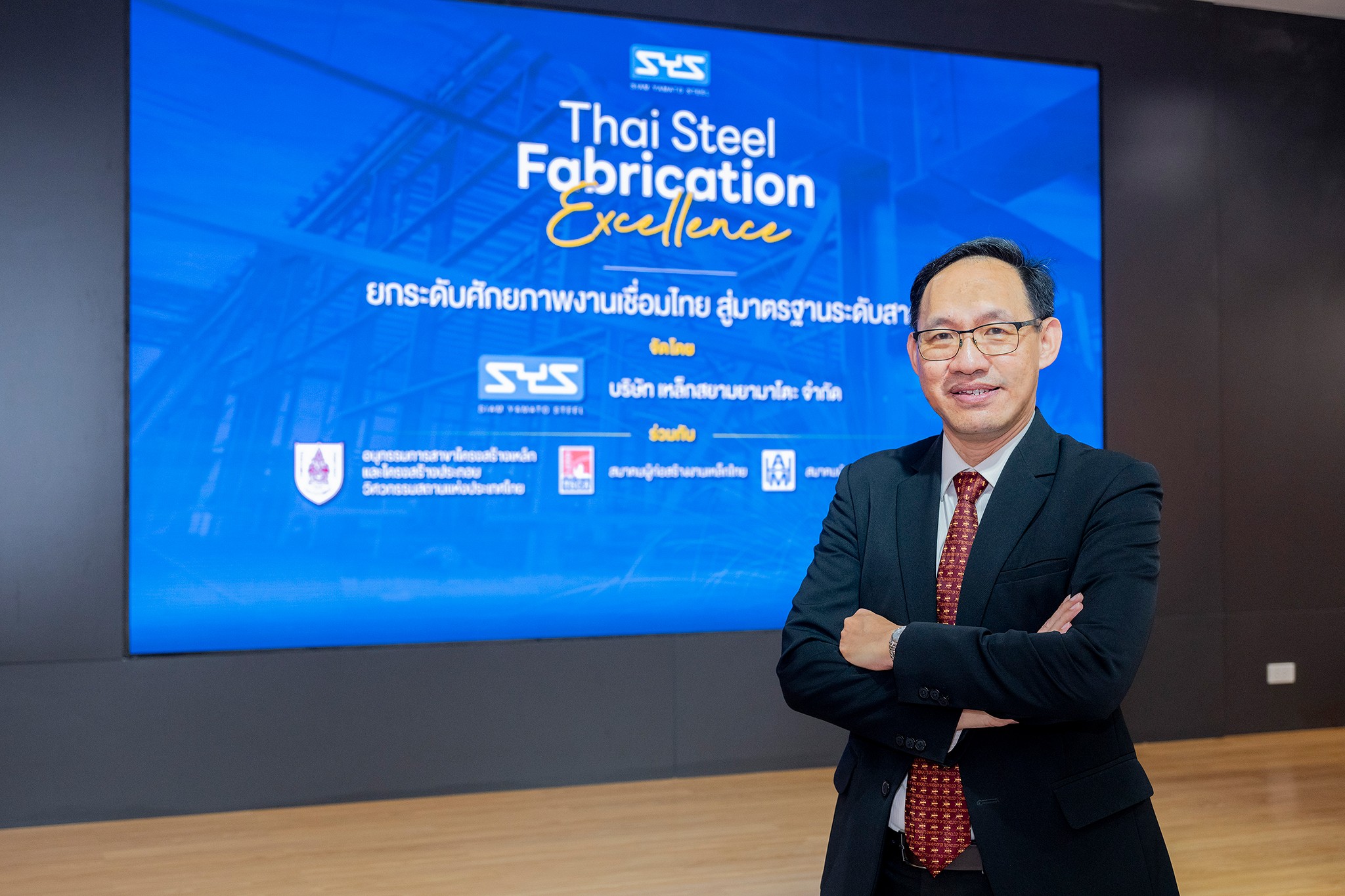 รศ. ดร. บวรโชค ผู้พัฒน์