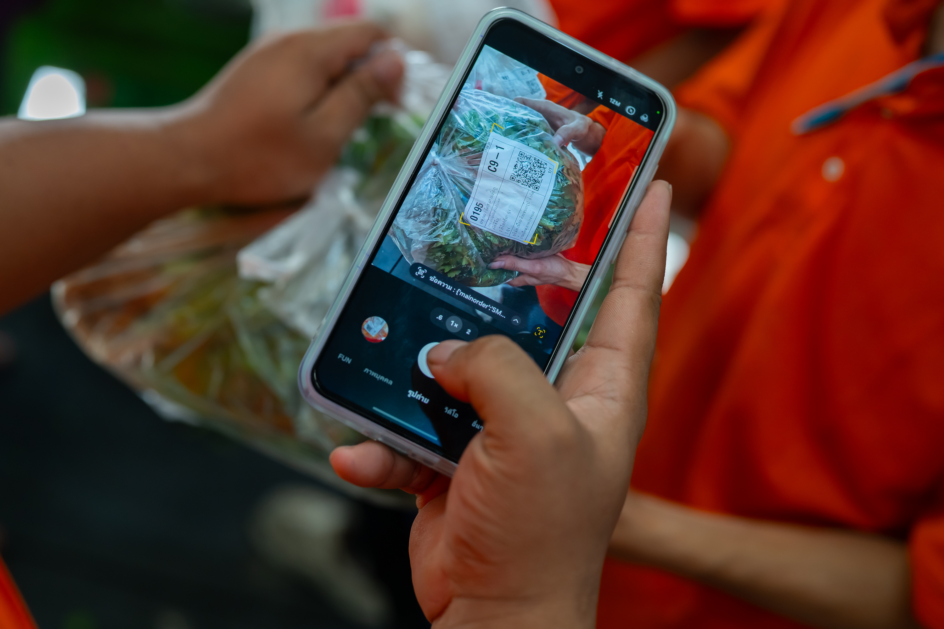 ภาพข่าวสี่มุมเมืองออนไลน์ 8