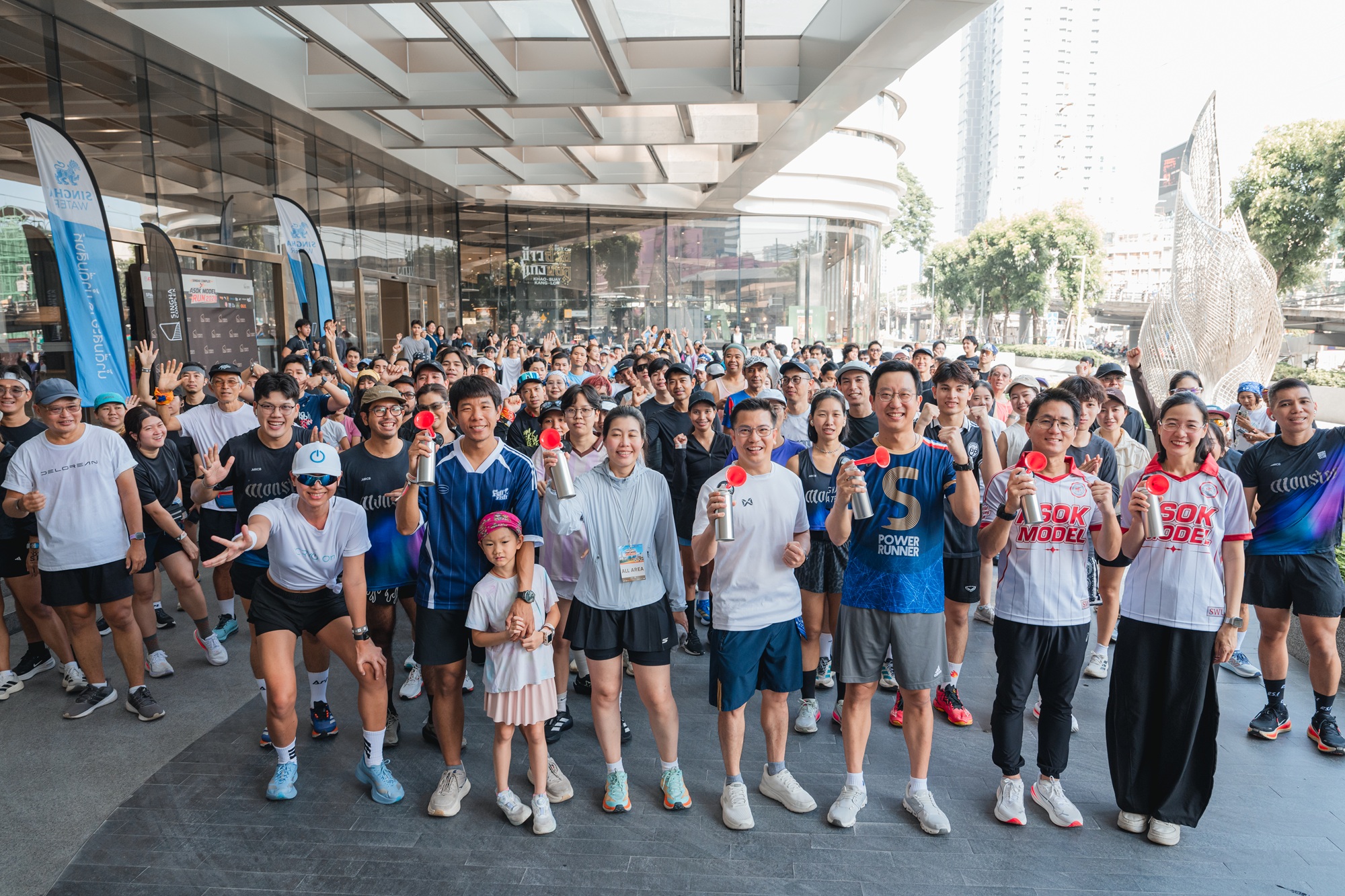 บรรยากาศงาน SINGHA COMPLEX x ASOK MODEL RUN 2026